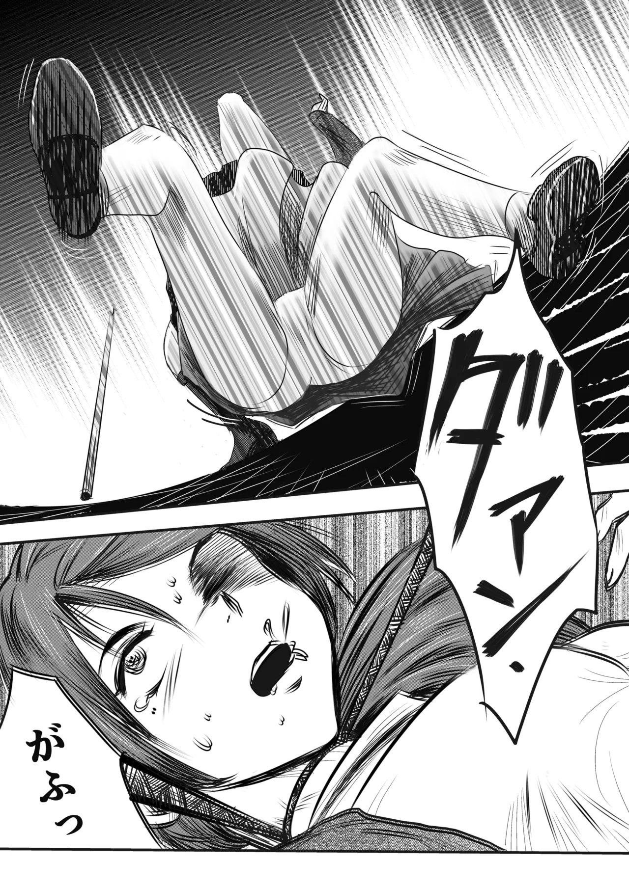 A TALE OF BONDAGE FIGHTER PRINCESS SPHINX act4 vsNihonto 이미지 번호 55