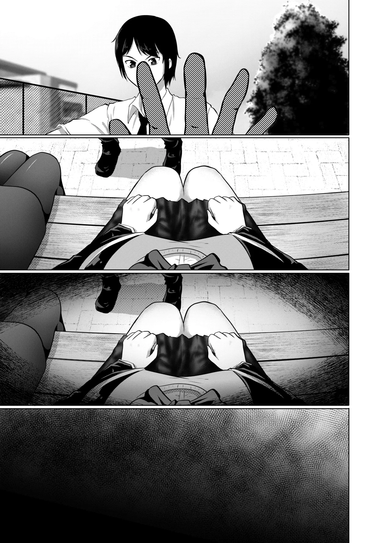 [Kawaii Tsun'aho] Modern Day Witch 1 Bildnummer 33