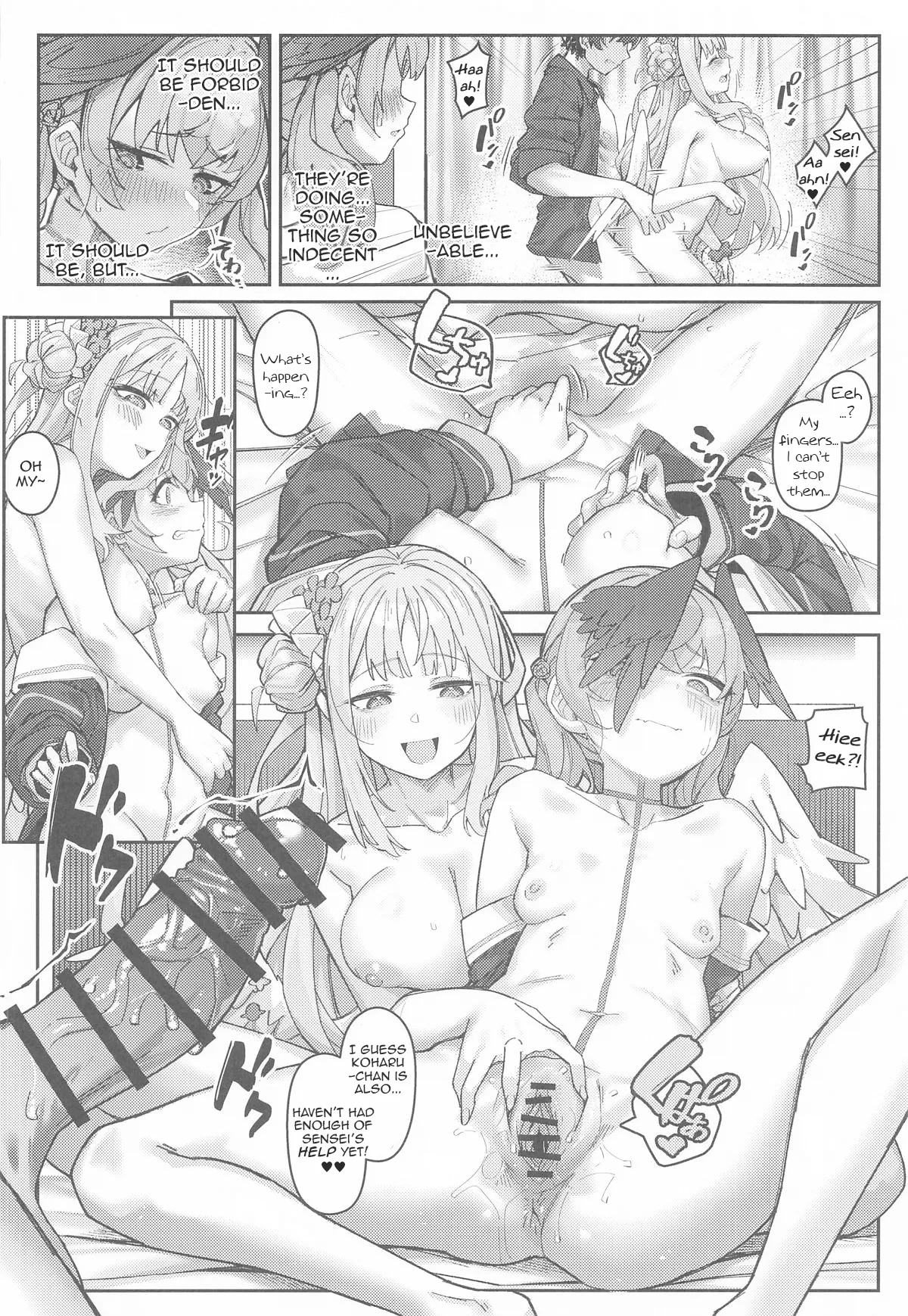 (C107) [33Gou Heya (Mitsu)] Hane no Aru Kanojo-tachi no Sanran Jijou | The Egg-Laying Circumstances of Girls with Wings (Blue Archive) [English] [DeppoTL] image number 27