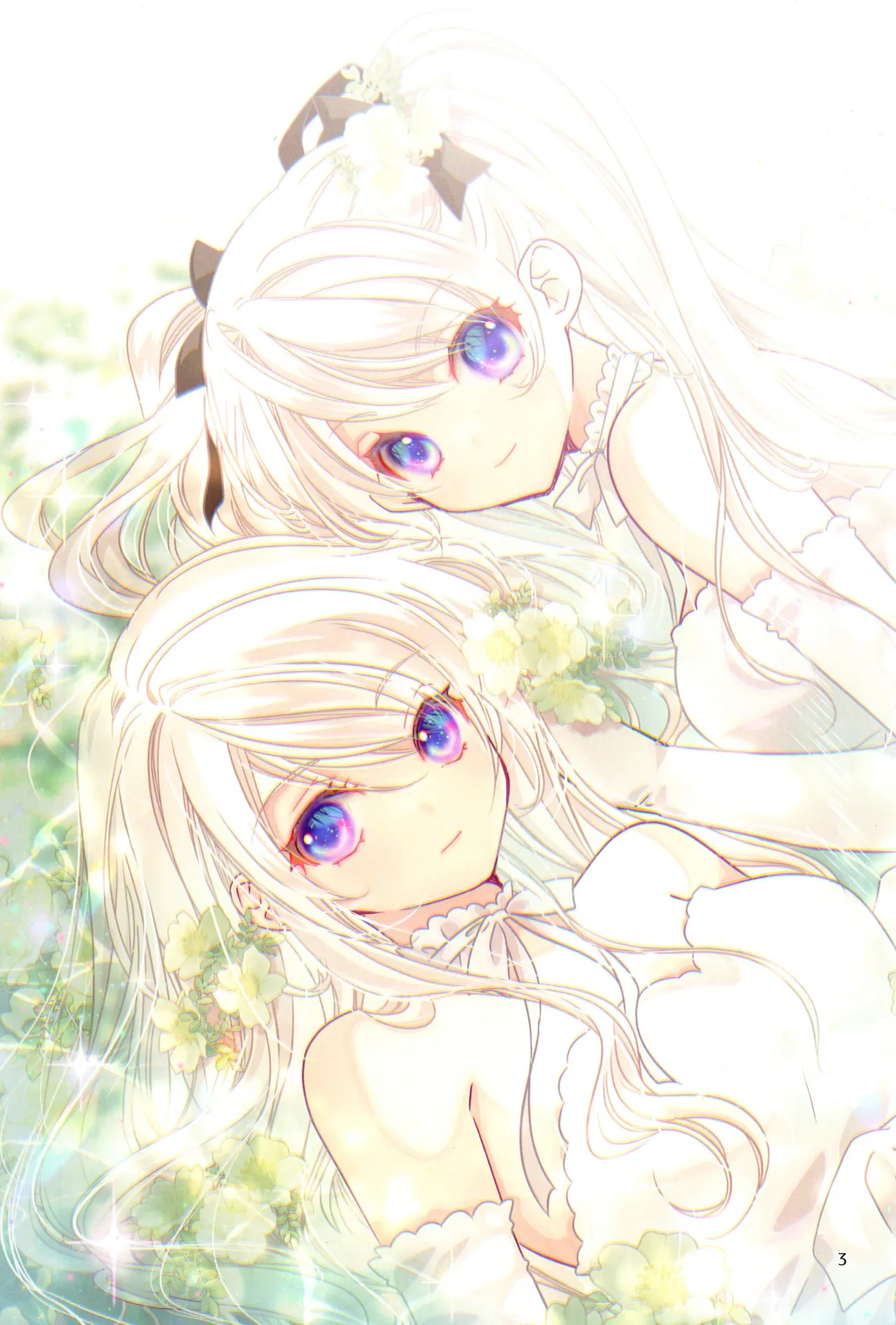 [Koge Koge House (Koge Donbo)] SAI☆TSUYO! SPECIAL BOOK Bildnummer 3