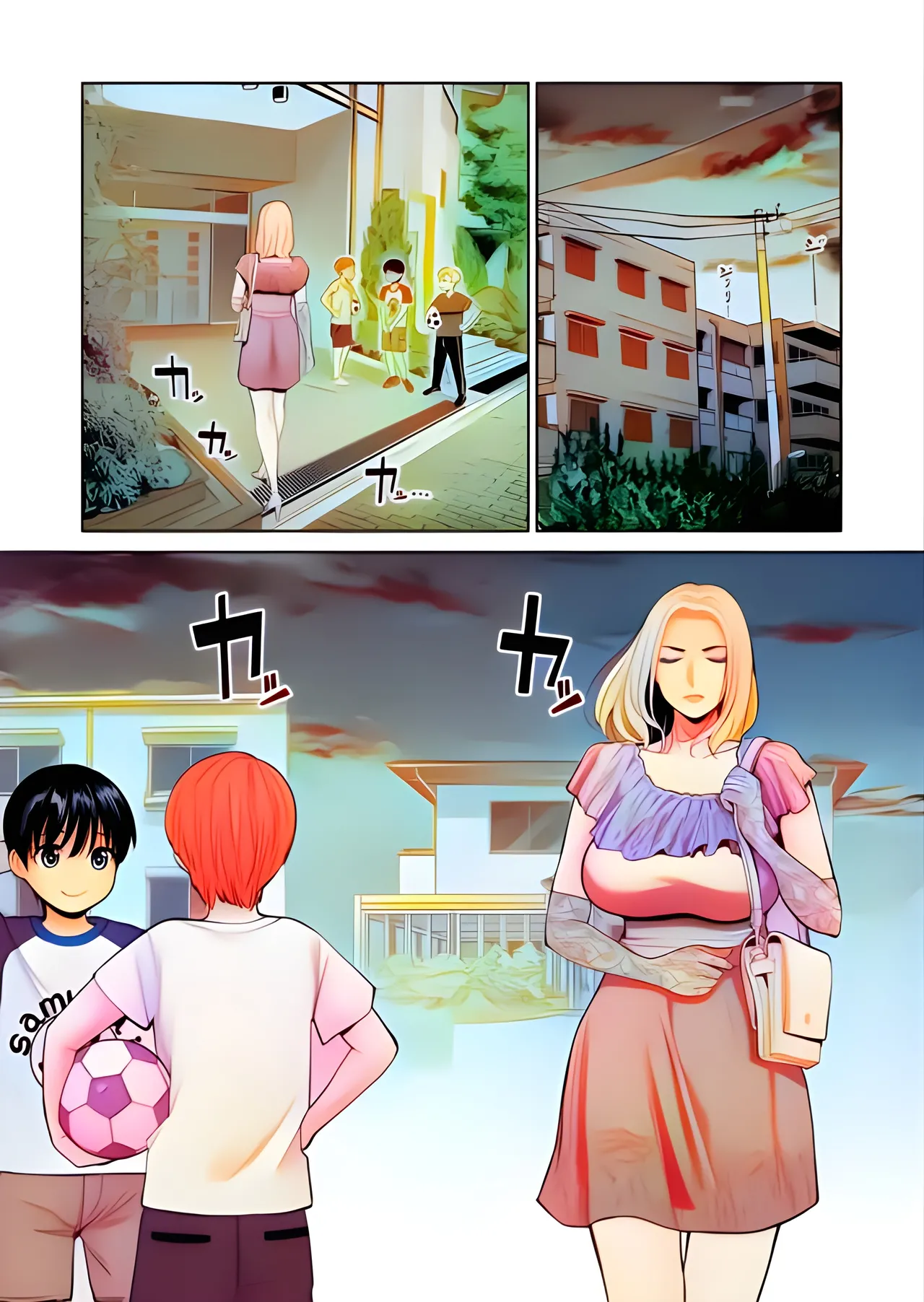 Mikon Onna no Shounengari (FULL COLOR) 2eme image