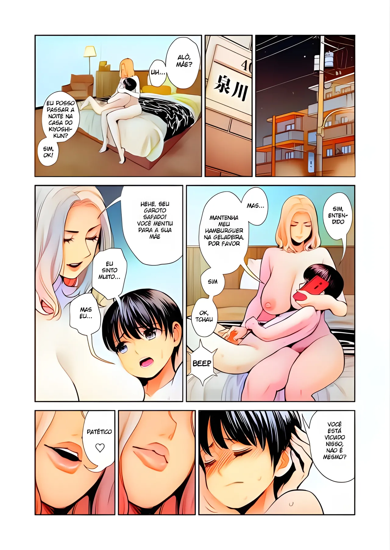 Mikon Onna no Shounengari (FULL COLOR) 53eme image