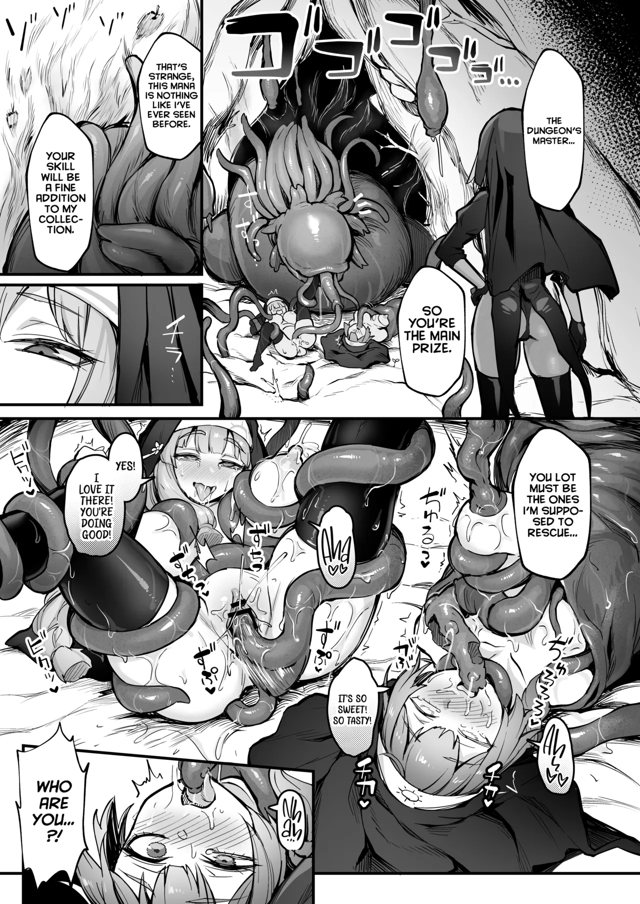 [Naminori Navy (ebinavy)] Shokushu Nanka ni Makenai! Side:T [English] [Project Valvrein] [Digital] Bildnummer 4