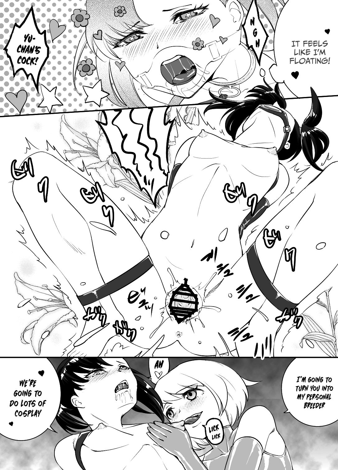 [Rouran Shoujo (tat)] Yuri Shinri (Pokémon Sword and Shield) [English] [xinsu] 图片编号 13