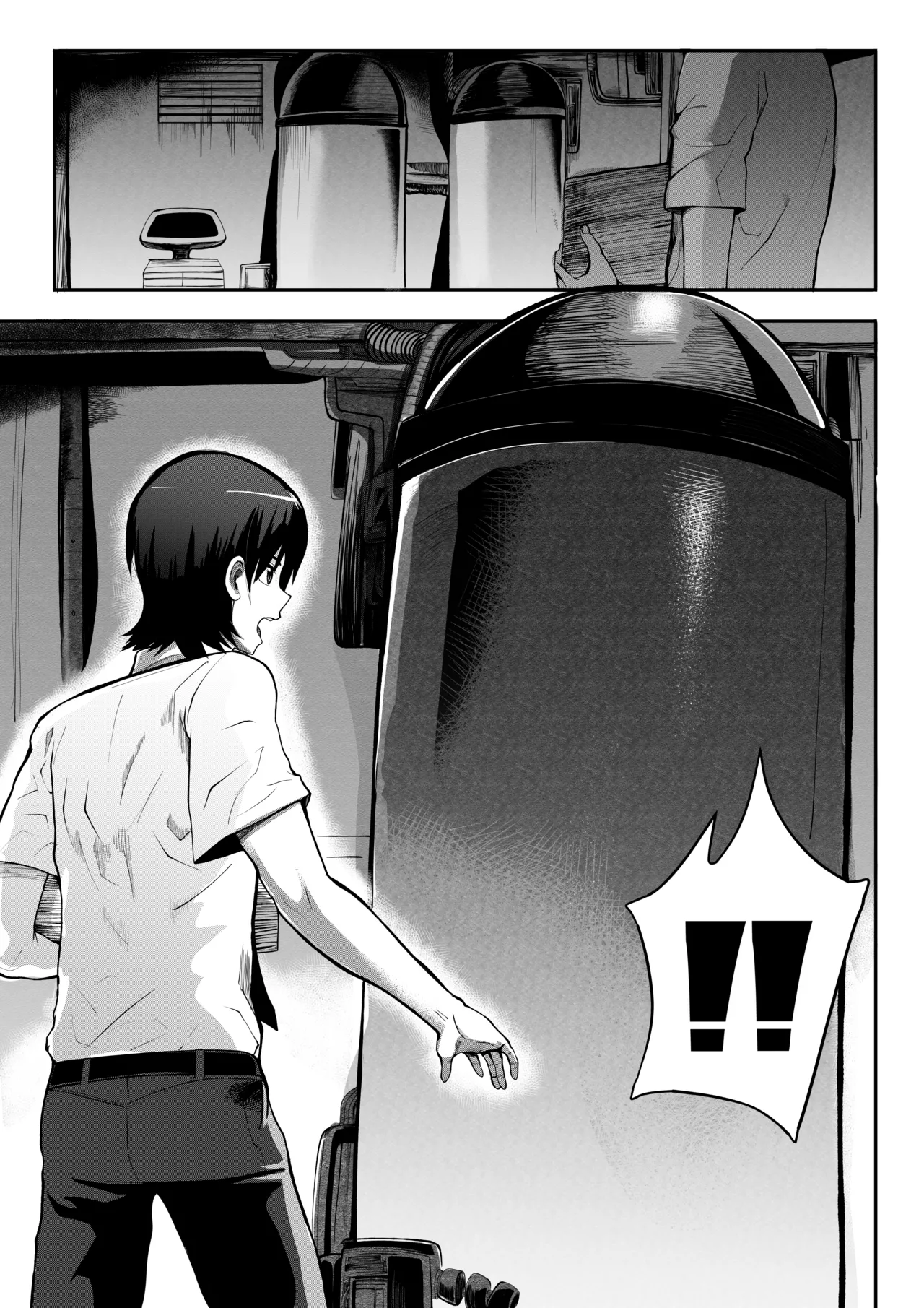 [Kawaii Tsun'aho] Inherited Business 1 图片编号 11