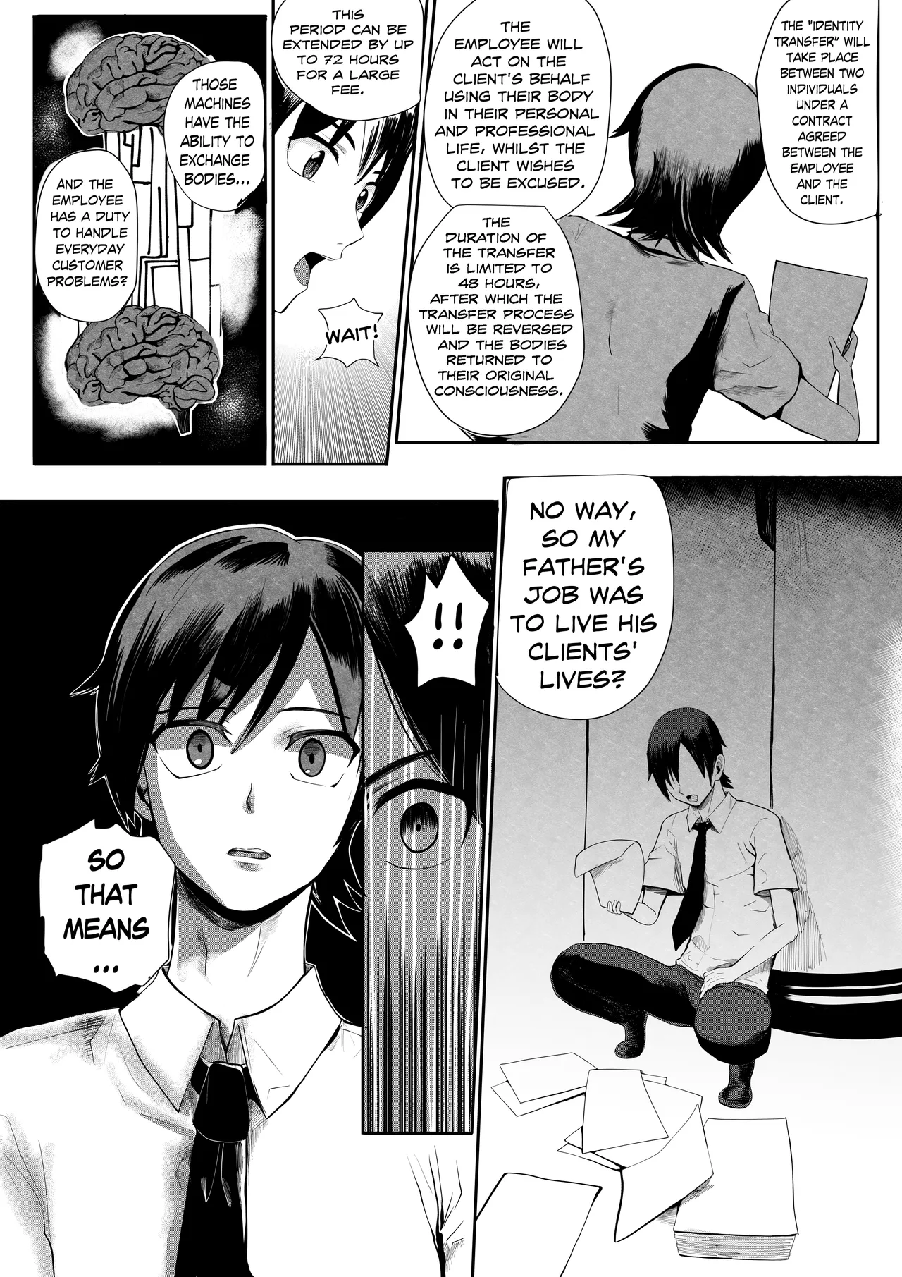 [Kawaii Tsun'aho] Inherited Business 1 图片编号 13