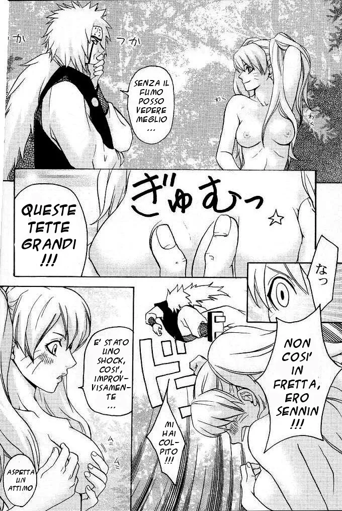 (CR36) [Shikisokuzekuu (Kuma)] Puppet Paradise | La Tecnica Perfetta (Naruto) [Italian] 图片编号 5