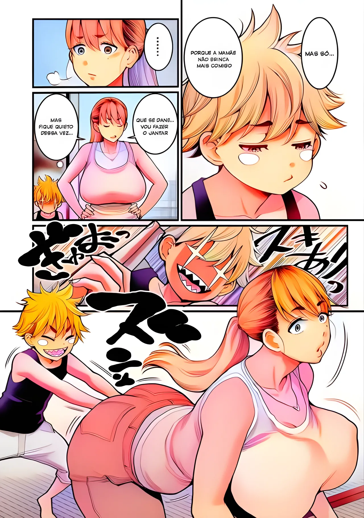 Demonic Torture! Sadistic, Hairy Ex-juvenile Delinquent Mom tTains Her Naughty Son (FULL COLOR) изображение № 3