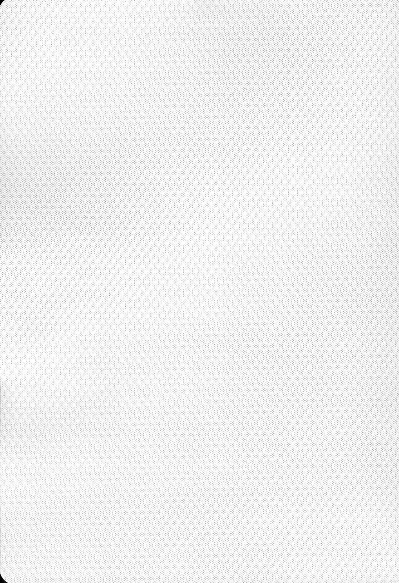 [KB (htg)] Iyayoiyayo mo Momo no Uchi 이미지 번호 3