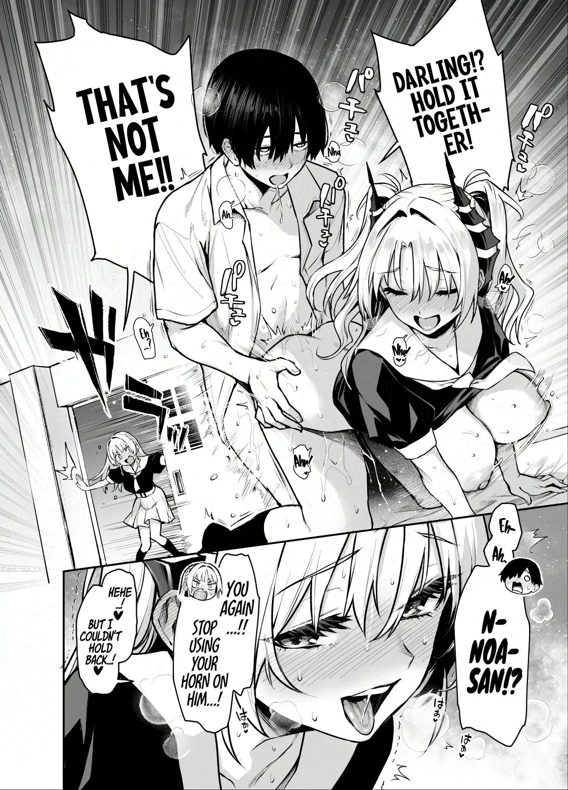 [Anmitsuyomogitei (Michiking)] Succubus Seitokai Shiko Shiko Shikkoubu 3 | Succubus Student Council Milking Club 3  [English] [Coffedrug] Bildnummer 4