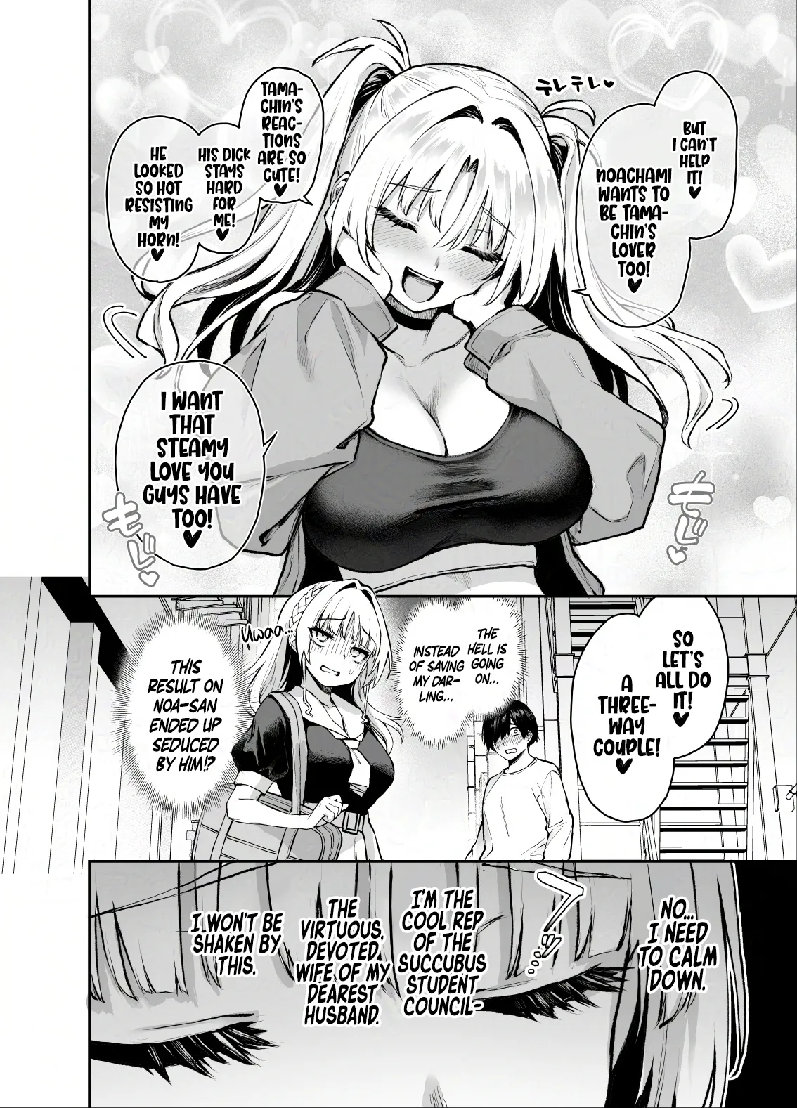 [Anmitsuyomogitei (Michiking)] Succubus Seitokai Shiko Shiko Shikkoubu 3 | Succubus Student Council Milking Club 3  [English] [Coffedrug] Bildnummer 6