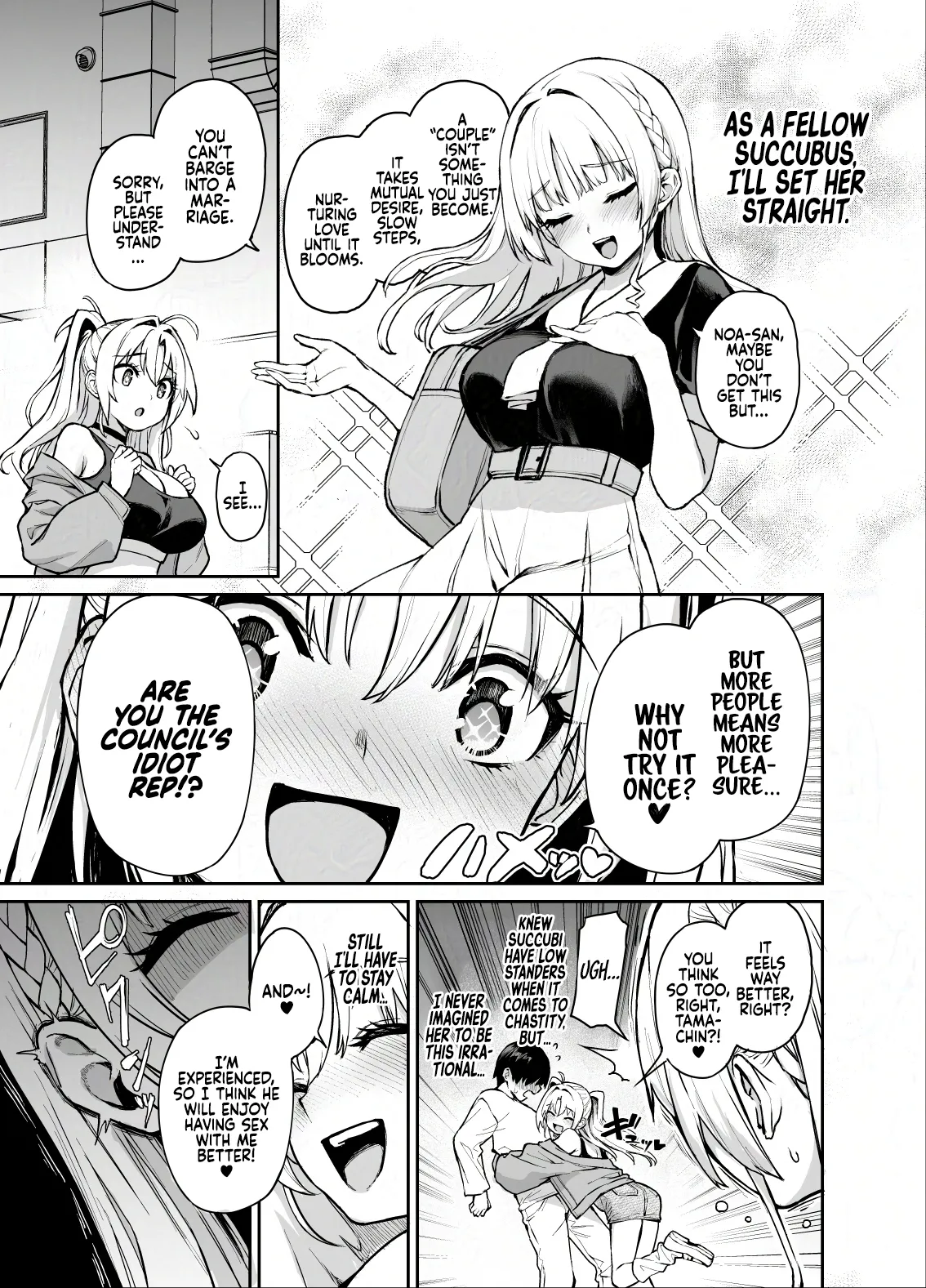 [Anmitsuyomogitei (Michiking)] Succubus Seitokai Shiko Shiko Shikkoubu 3 | Succubus Student Council Milking Club 3  [English] [Coffedrug] Bildnummer 7