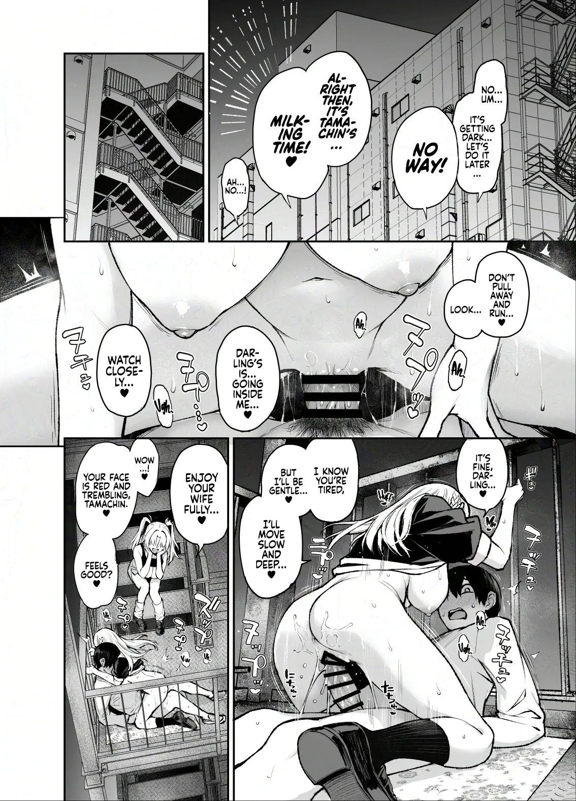 [Anmitsuyomogitei (Michiking)] Succubus Seitokai Shiko Shiko Shikkoubu 3 | Succubus Student Council Milking Club 3  [English] [Coffedrug] Bildnummer 10