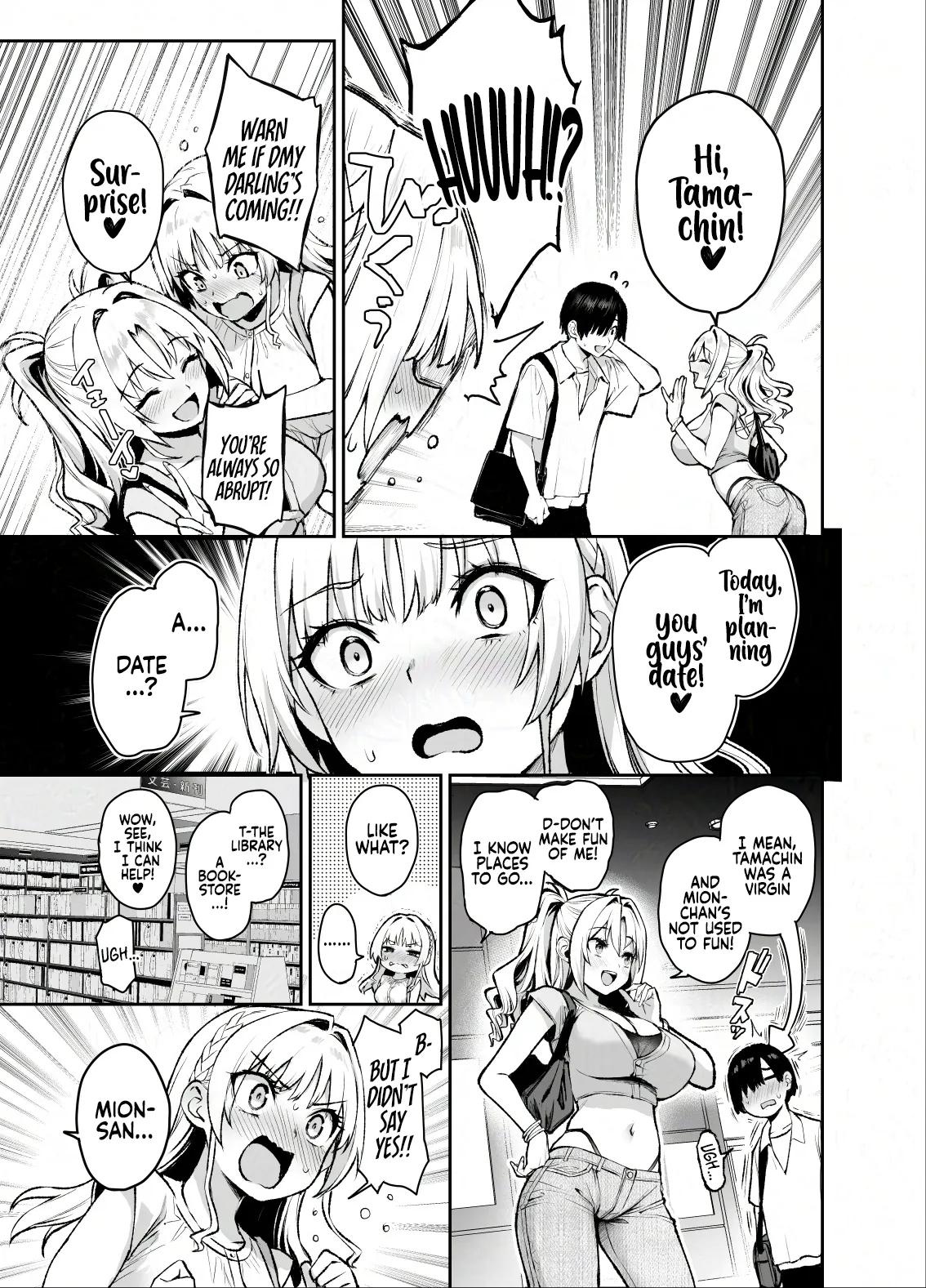 [Anmitsuyomogitei (Michiking)] Succubus Seitokai Shiko Shiko Shikkoubu 3 | Succubus Student Council Milking Club 3  [English] [Coffedrug] Bildnummer 23