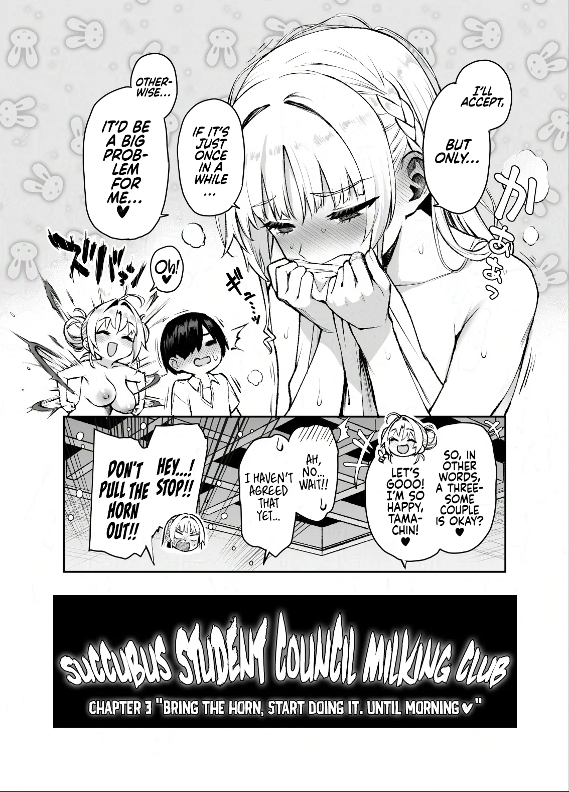 [Anmitsuyomogitei (Michiking)] Succubus Seitokai Shiko Shiko Shikkoubu 3 | Succubus Student Council Milking Club 3  [English] [Coffedrug] Bildnummer 48