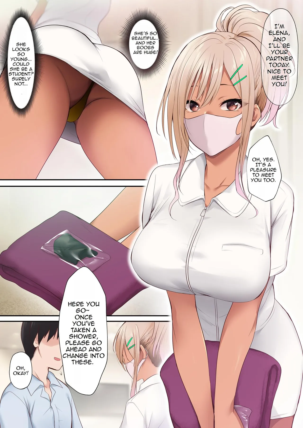 [HELLTER SKELTER (kaiga)] Kuro Gal Esthetician no Gokujou Full Massage [English] 图片编号 4