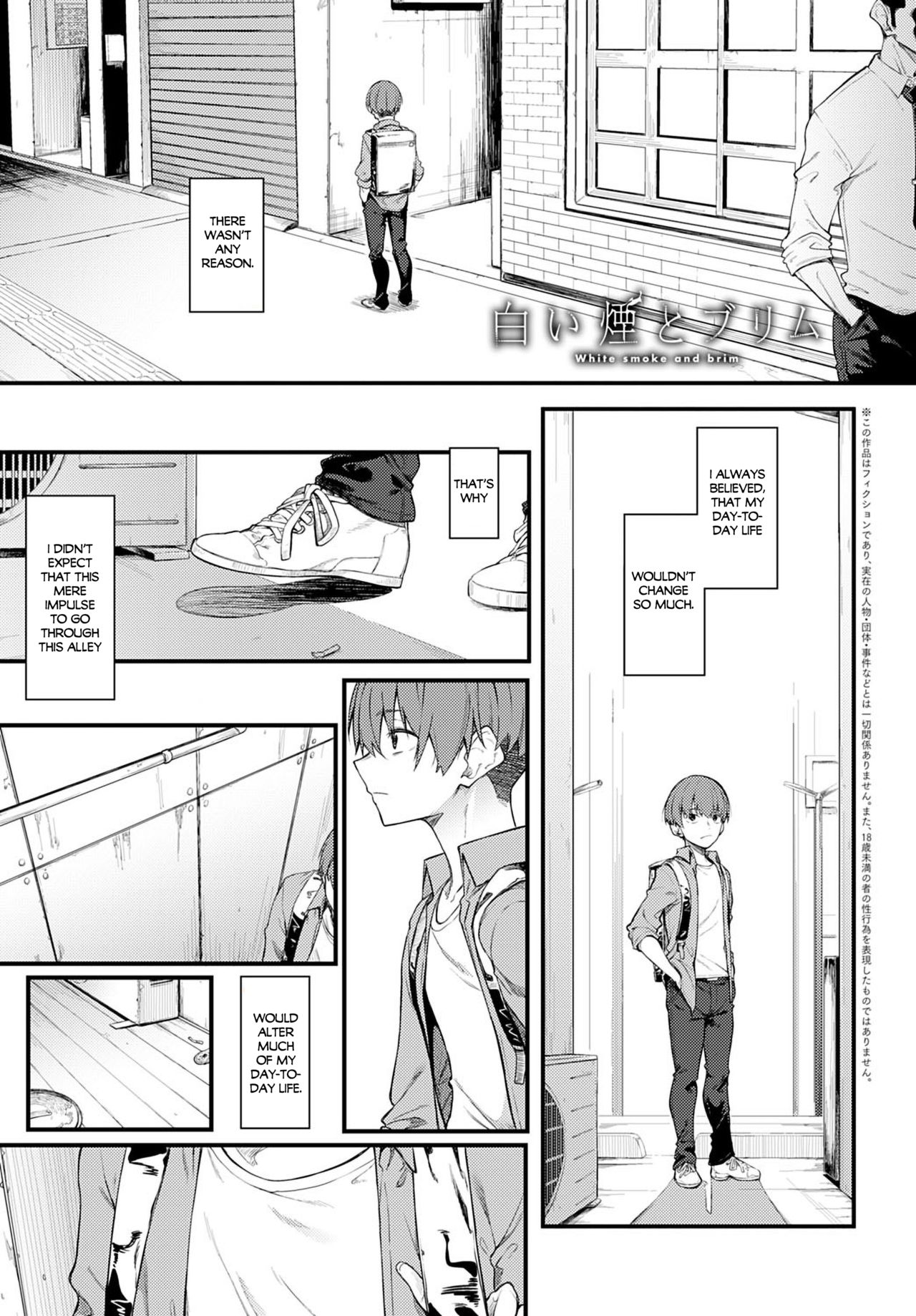 [Spiritus Tarou] Shiroi Kemuri to Brim | White Smoke and Brim (COMIC Anthurium 2020-11) [English] {H-Penguin} [Digital] numero di immagine  1