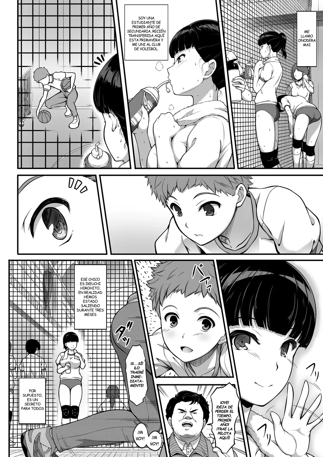Joshi Volley-bu JK, Netorareru. Girl's Volleyball Club, Schoolgirl изображение № 5