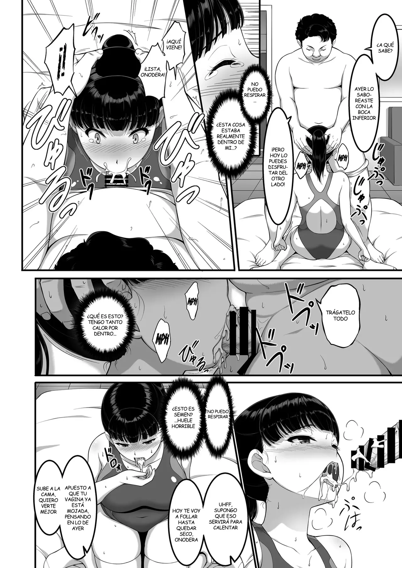 Joshi Volley-bu JK, Netorareru. Girl's Volleyball Club, Schoolgirl изображение № 27