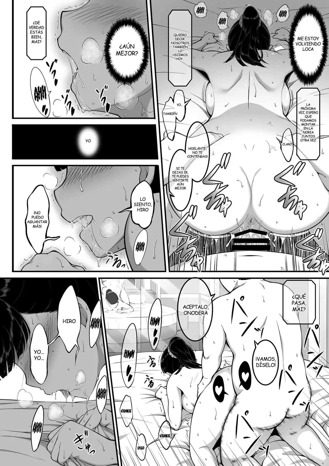 Joshi Volley-bu JK, Netorareru. Girl's Volleyball Club, Schoolgirl изображение № 45