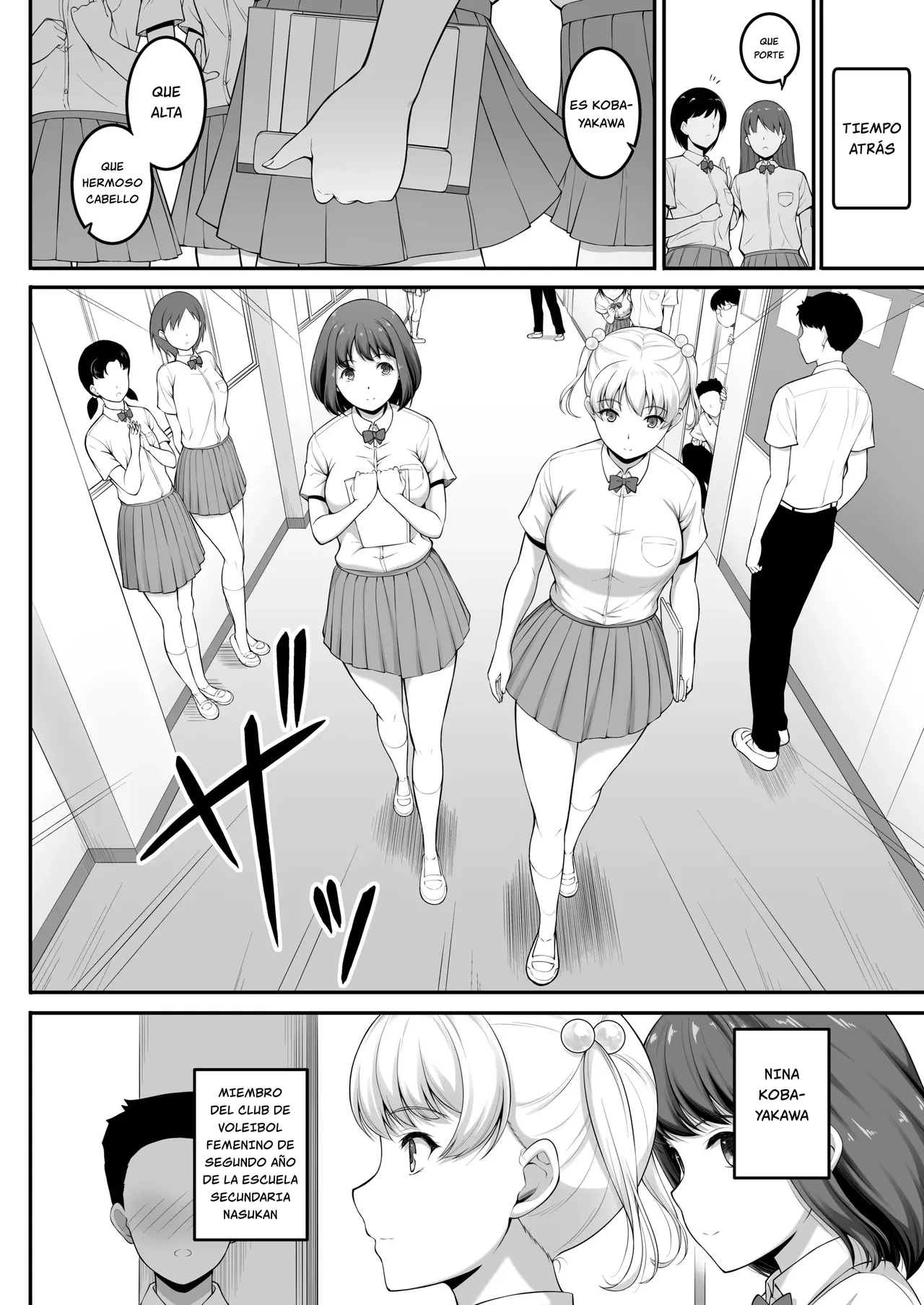 Joshi Volley-bu JK, Netorareru. Girl's Volleyball Club, Schoolgirl изображение № 50