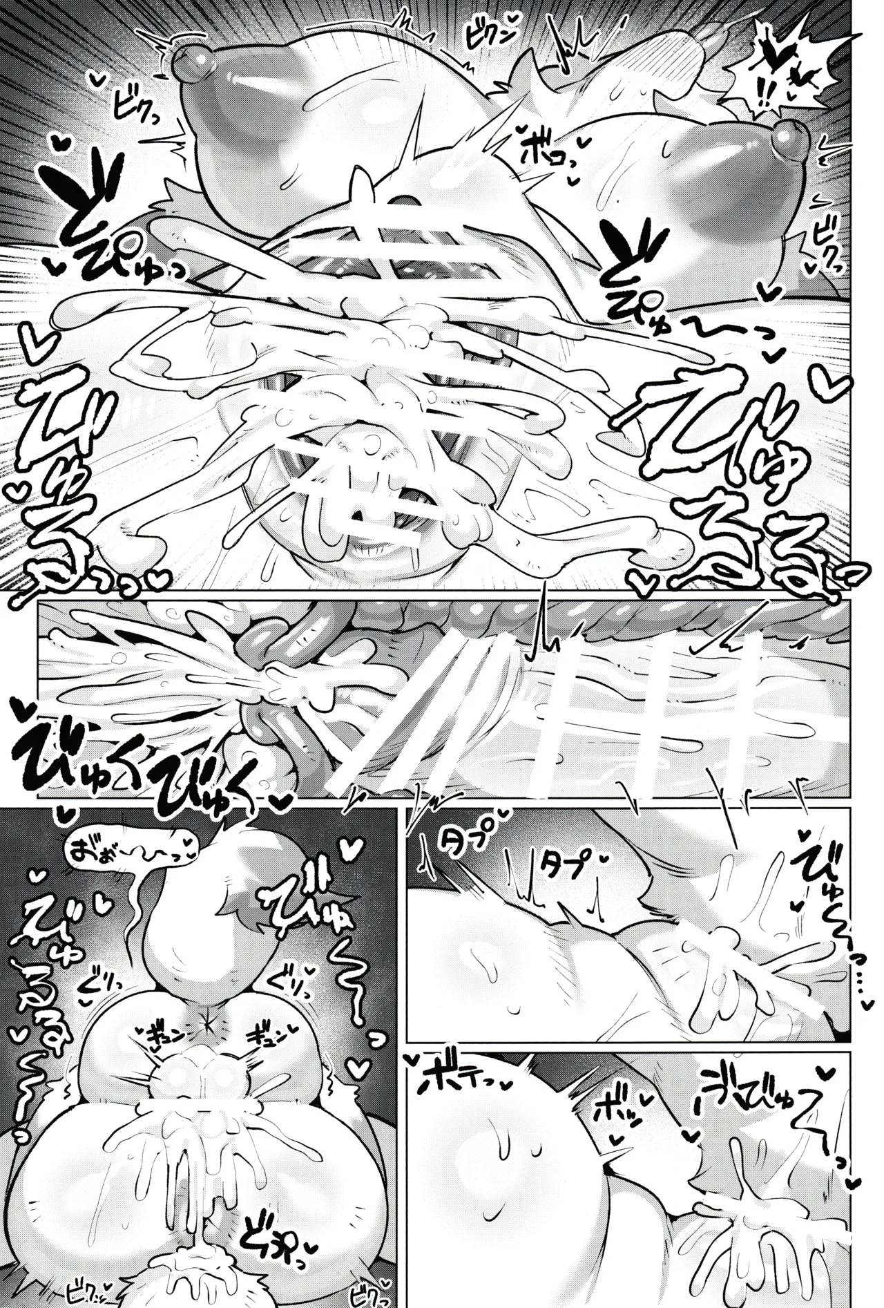 (Kansai Kemoket 10) [CandleLight (Suigi)] Koi Shitau Saigo no Yoru Bildnummer 25