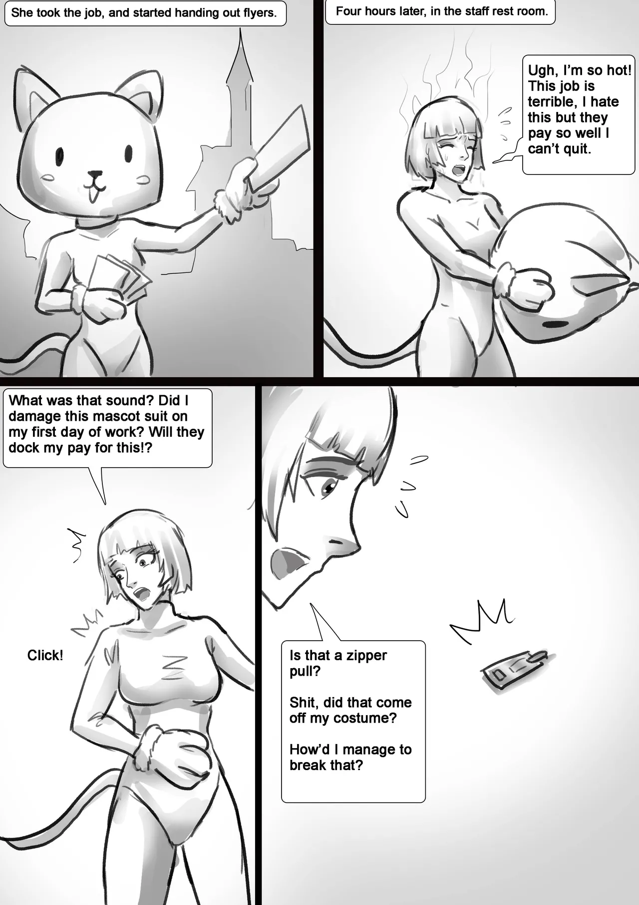 [King] Beautiful Doll Trap (English) 图片编号 3