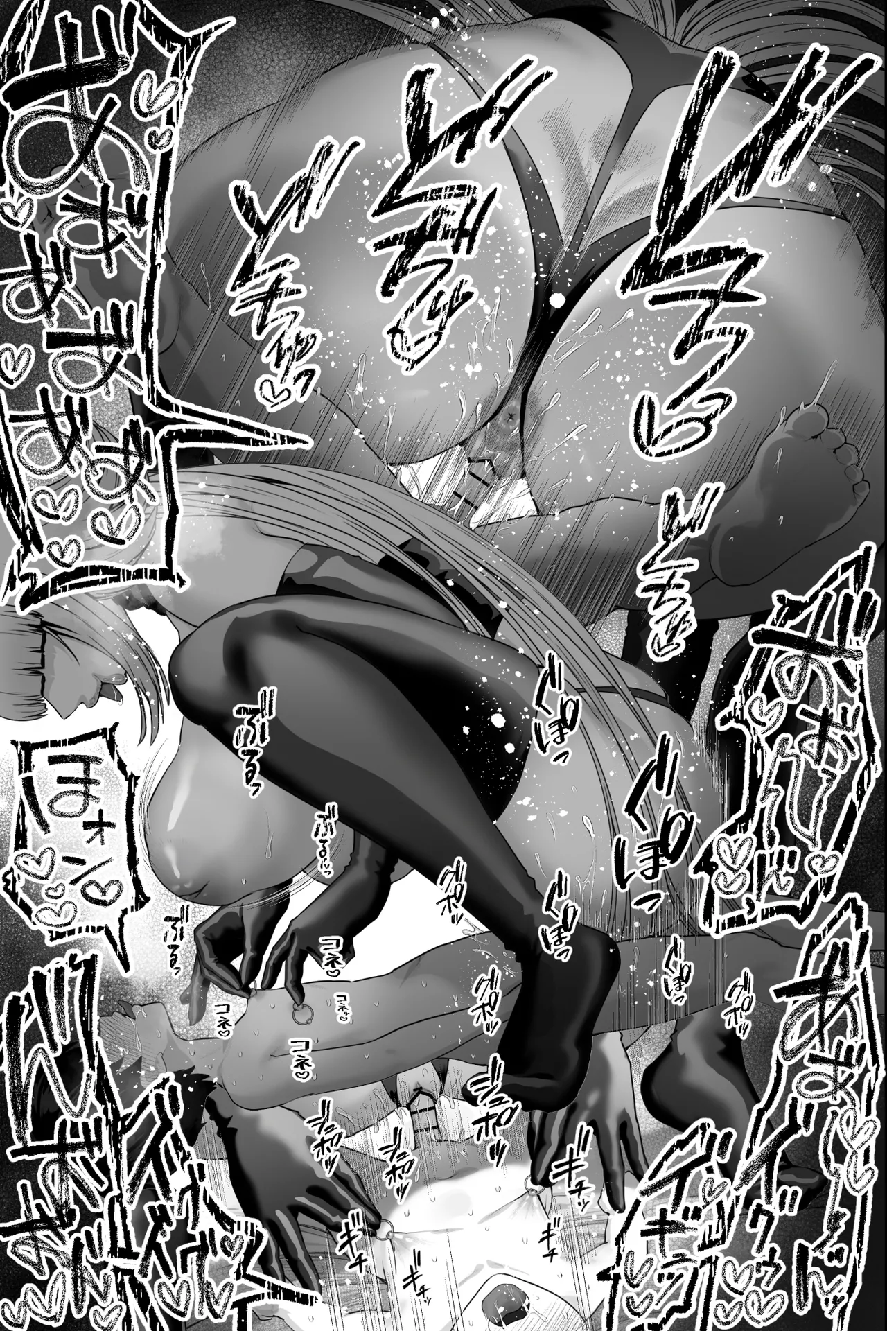 [銀しお本舗 (銀塩)] イカれた女に監禁されたボク～赤ちゃん性奴○になってマゾ調教される～ image number 31