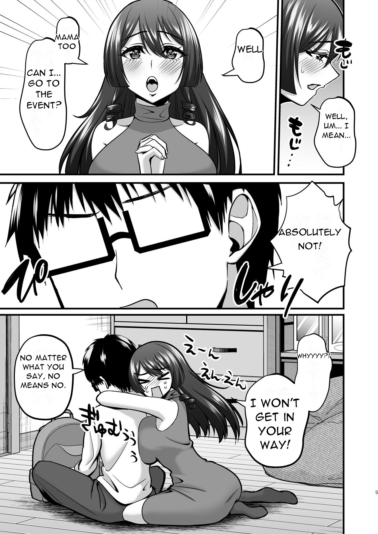 [Gomaneko Brief (Neko Denryoku)] InCha Otaku Cameko no Mama wa Dosukebe Senzoku Doinran Cosplayer 2 [English] [DarklordMTLs] [Digital] изображение № 4