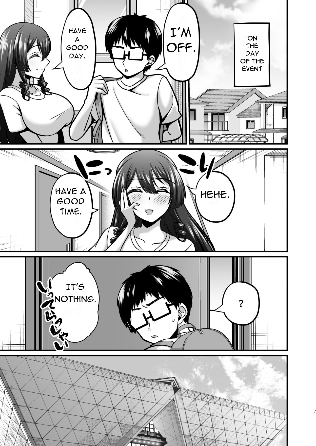 [Gomaneko Brief (Neko Denryoku)] InCha Otaku Cameko no Mama wa Dosukebe Senzoku Doinran Cosplayer 2 [English] [DarklordMTLs] [Digital] изображение № 6