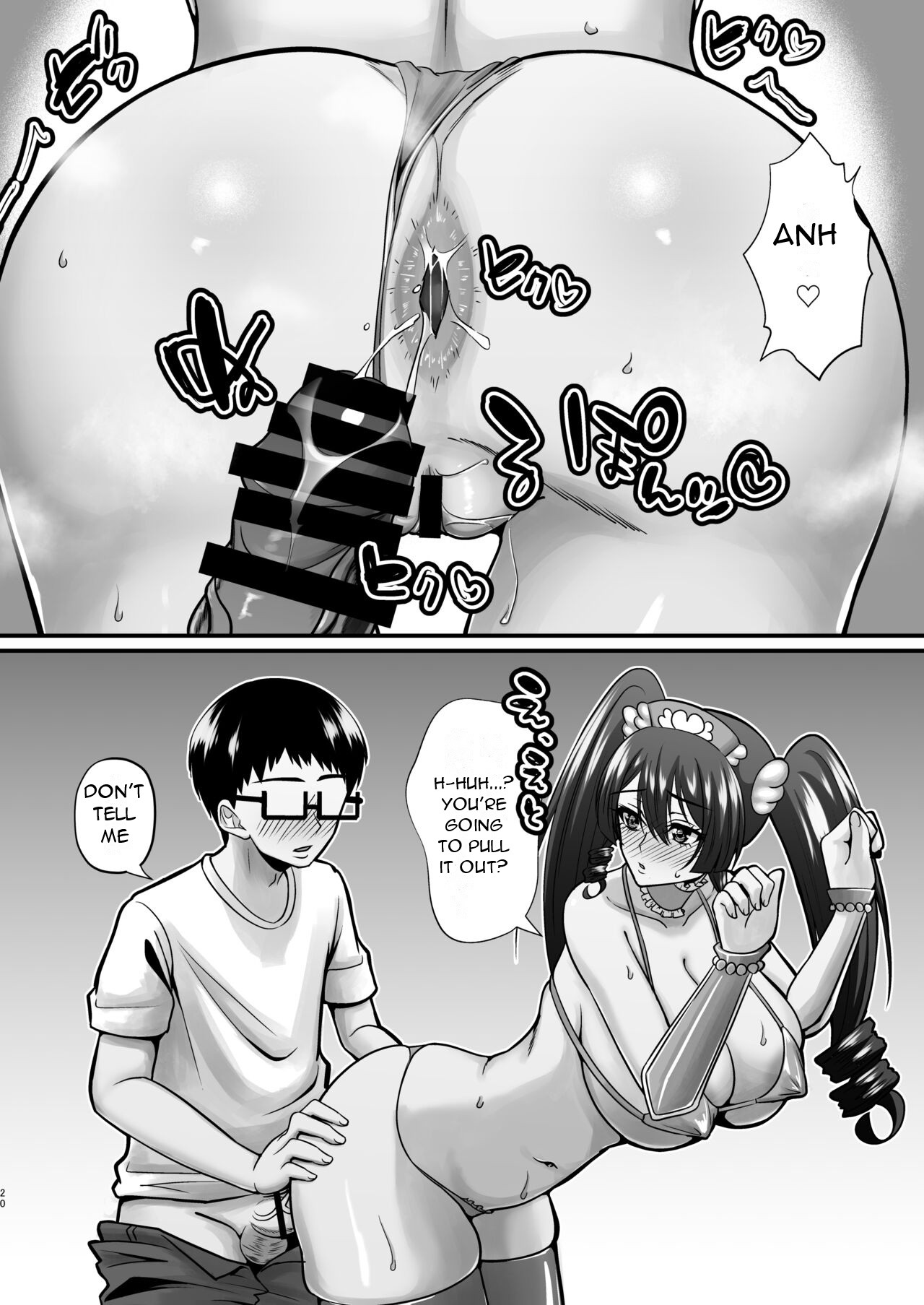 [Gomaneko Brief (Neko Denryoku)] InCha Otaku Cameko no Mama wa Dosukebe Senzoku Doinran Cosplayer 2 [English] [DarklordMTLs] [Digital] изображение № 19