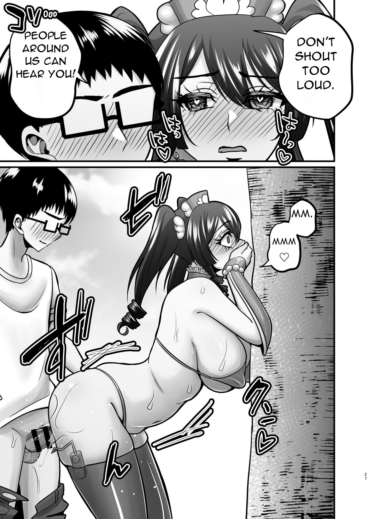 [Gomaneko Brief (Neko Denryoku)] InCha Otaku Cameko no Mama wa Dosukebe Senzoku Doinran Cosplayer 2 [English] [DarklordMTLs] [Digital] изображение № 26