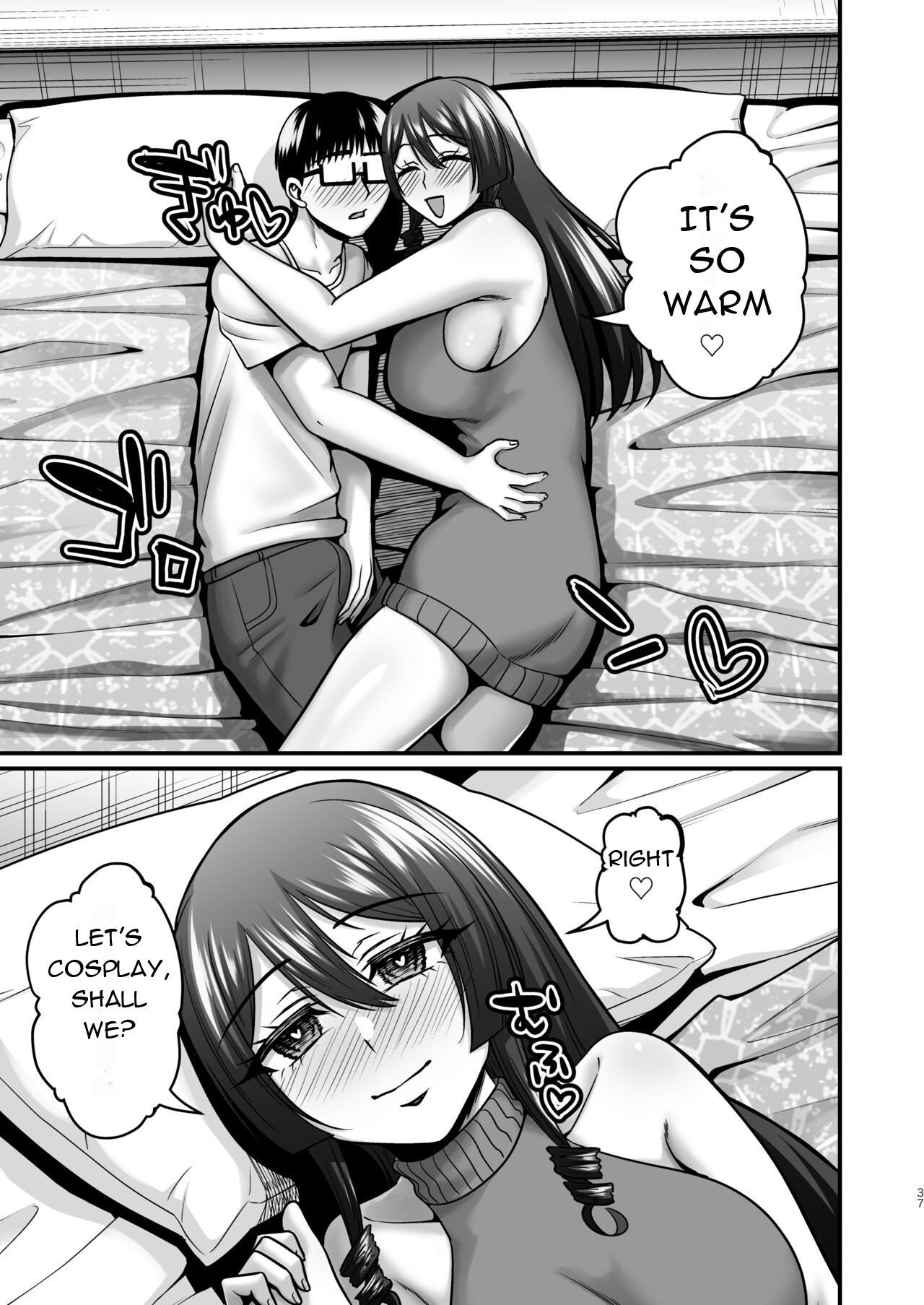 [Gomaneko Brief (Neko Denryoku)] InCha Otaku Cameko no Mama wa Dosukebe Senzoku Doinran Cosplayer 2 [English] [DarklordMTLs] [Digital] изображение № 36