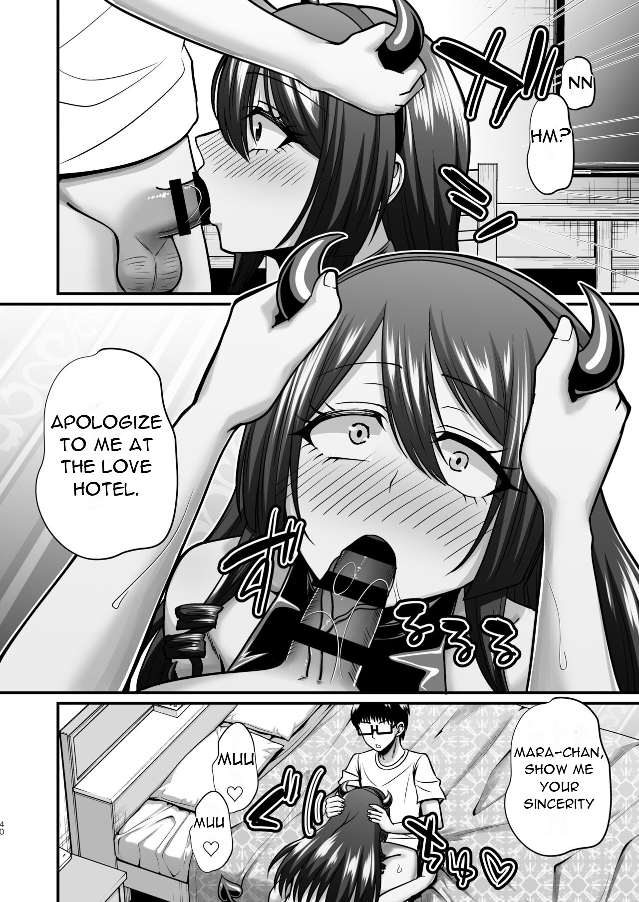 [Gomaneko Brief (Neko Denryoku)] InCha Otaku Cameko no Mama wa Dosukebe Senzoku Doinran Cosplayer 2 [English] [DarklordMTLs] [Digital] изображение № 39