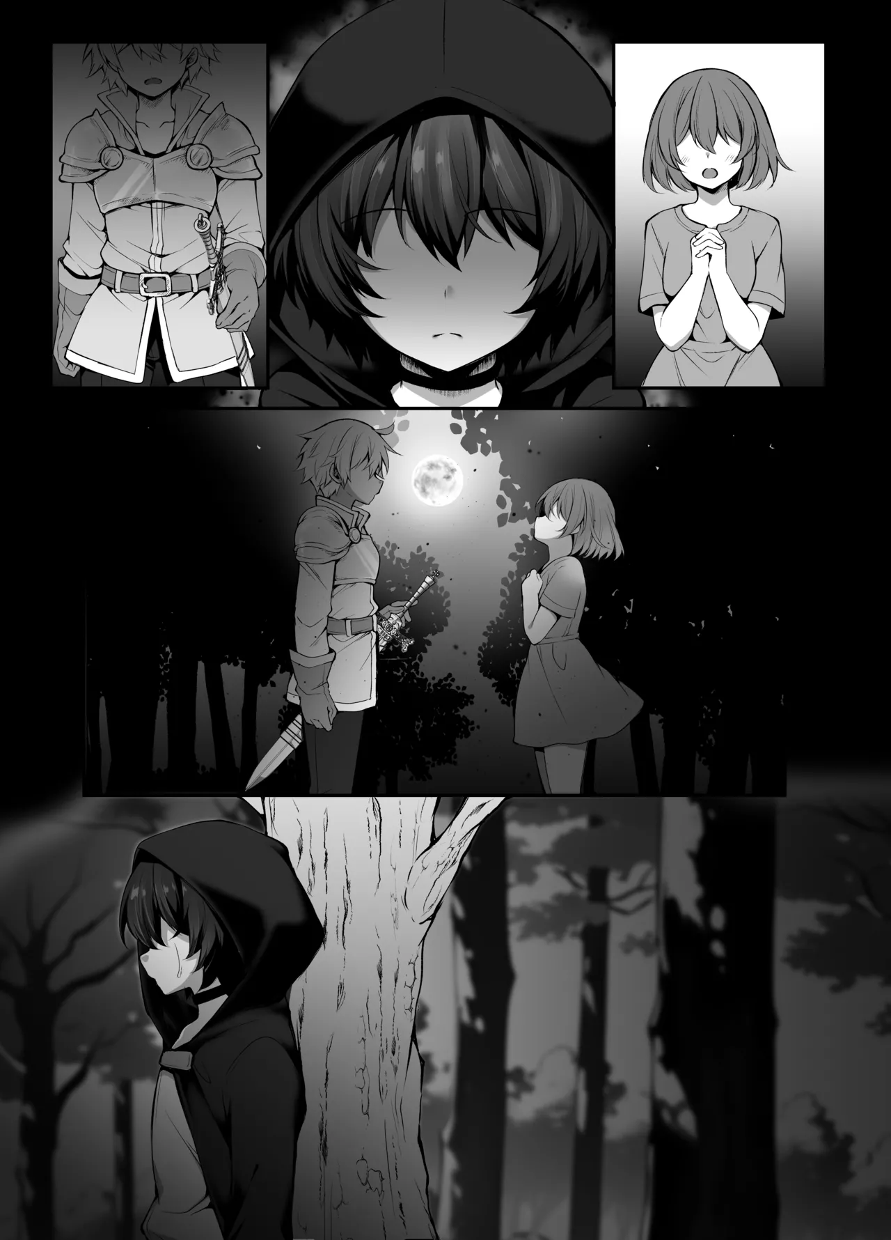 [ミニチュアキマイラ1/24 (J-2型)] 奪われた人生も男の自信も恋心もとりもどして最強婚約者達と世界を巡る冒険譚へ 67eme image