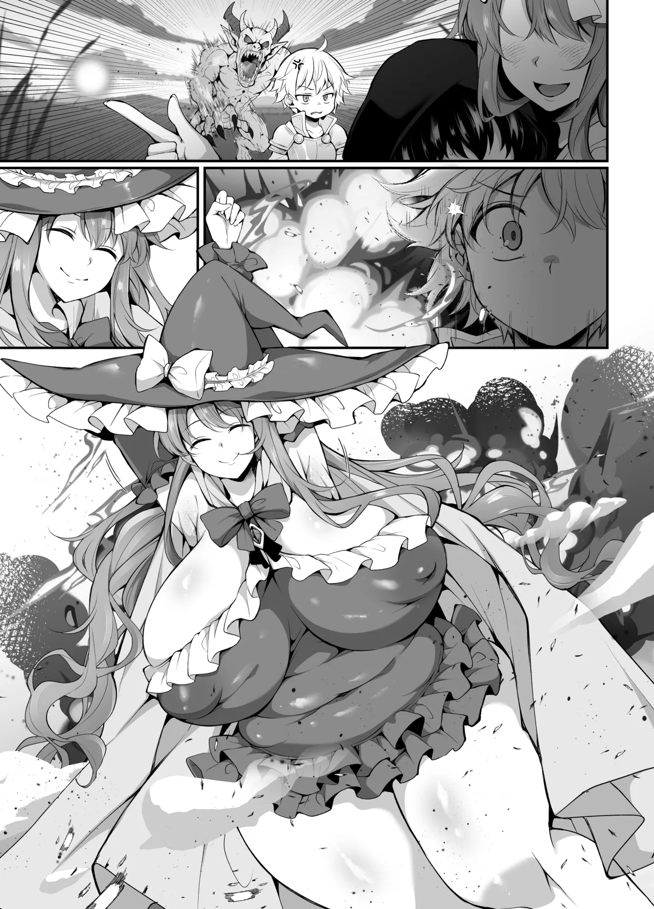 [ミニチュアキマイラ1/24 (J-2型)] 奪われた人生も男の自信も恋心もとりもどして最強婚約者達と世界を巡る冒険譚へ 75eme image