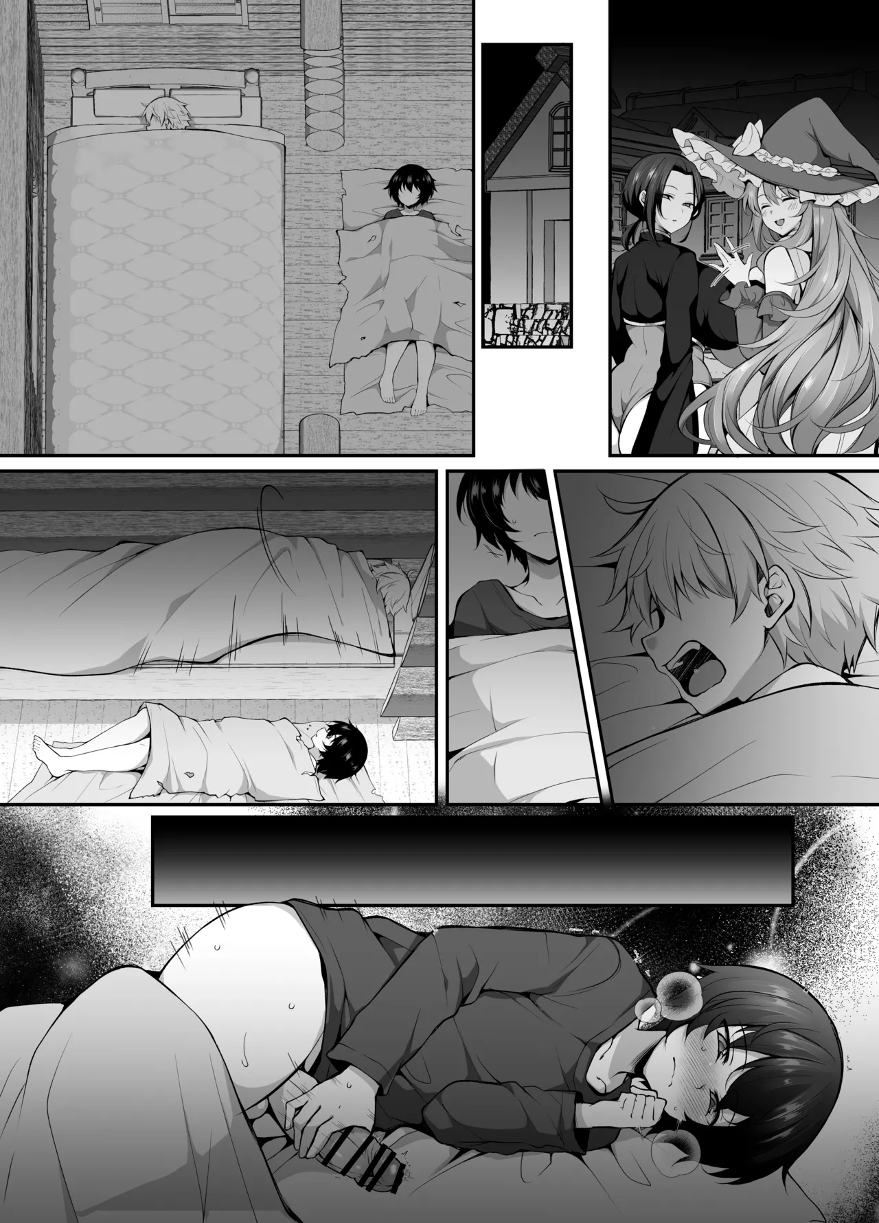 [ミニチュアキマイラ1/24 (J-2型)] 奪われた人生も男の自信も恋心もとりもどして最強婚約者達と世界を巡る冒険譚へ 76eme image