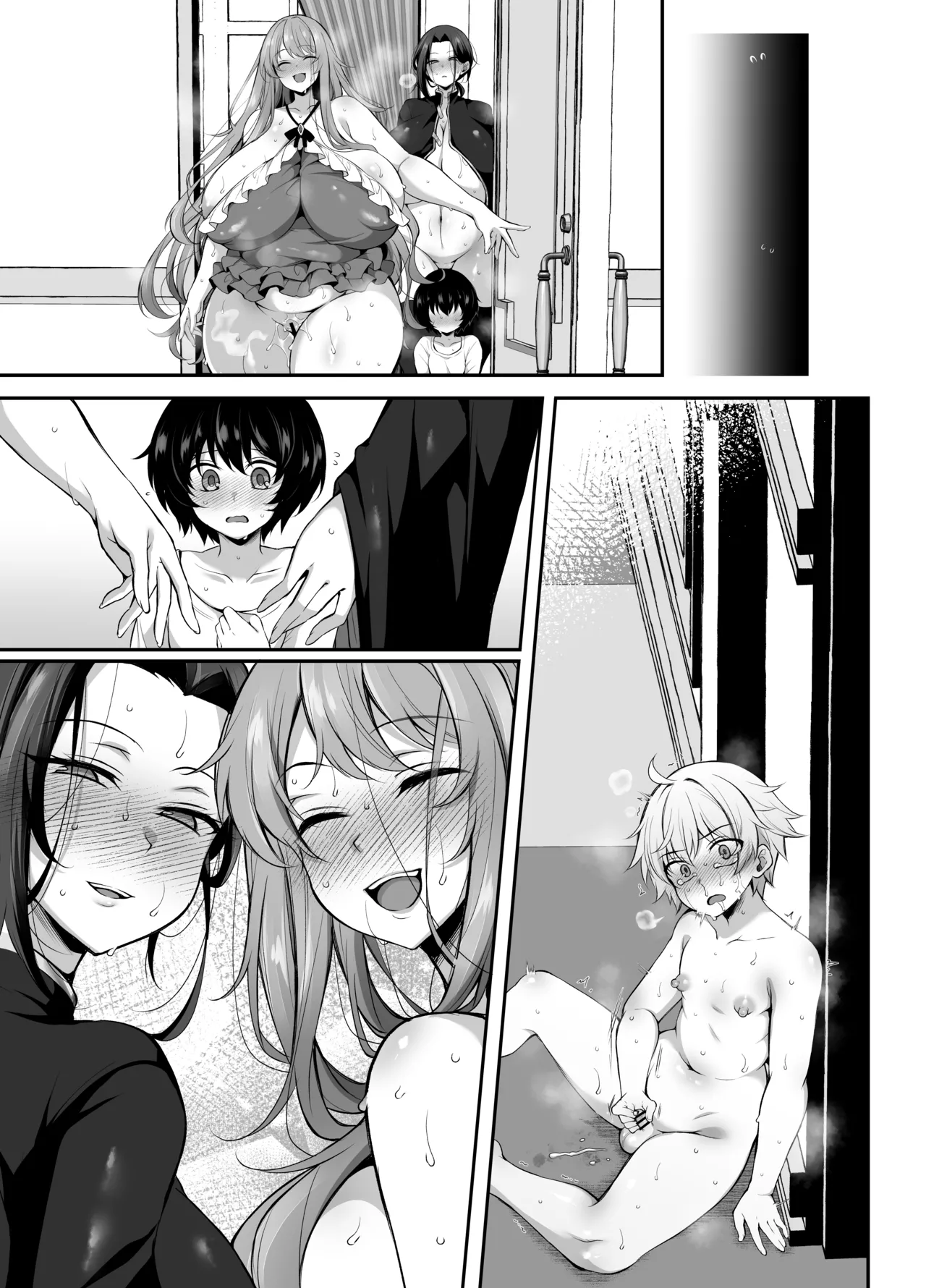 [ミニチュアキマイラ1/24 (J-2型)] 奪われた人生も男の自信も恋心もとりもどして最強婚約者達と世界を巡る冒険譚へ 113eme image