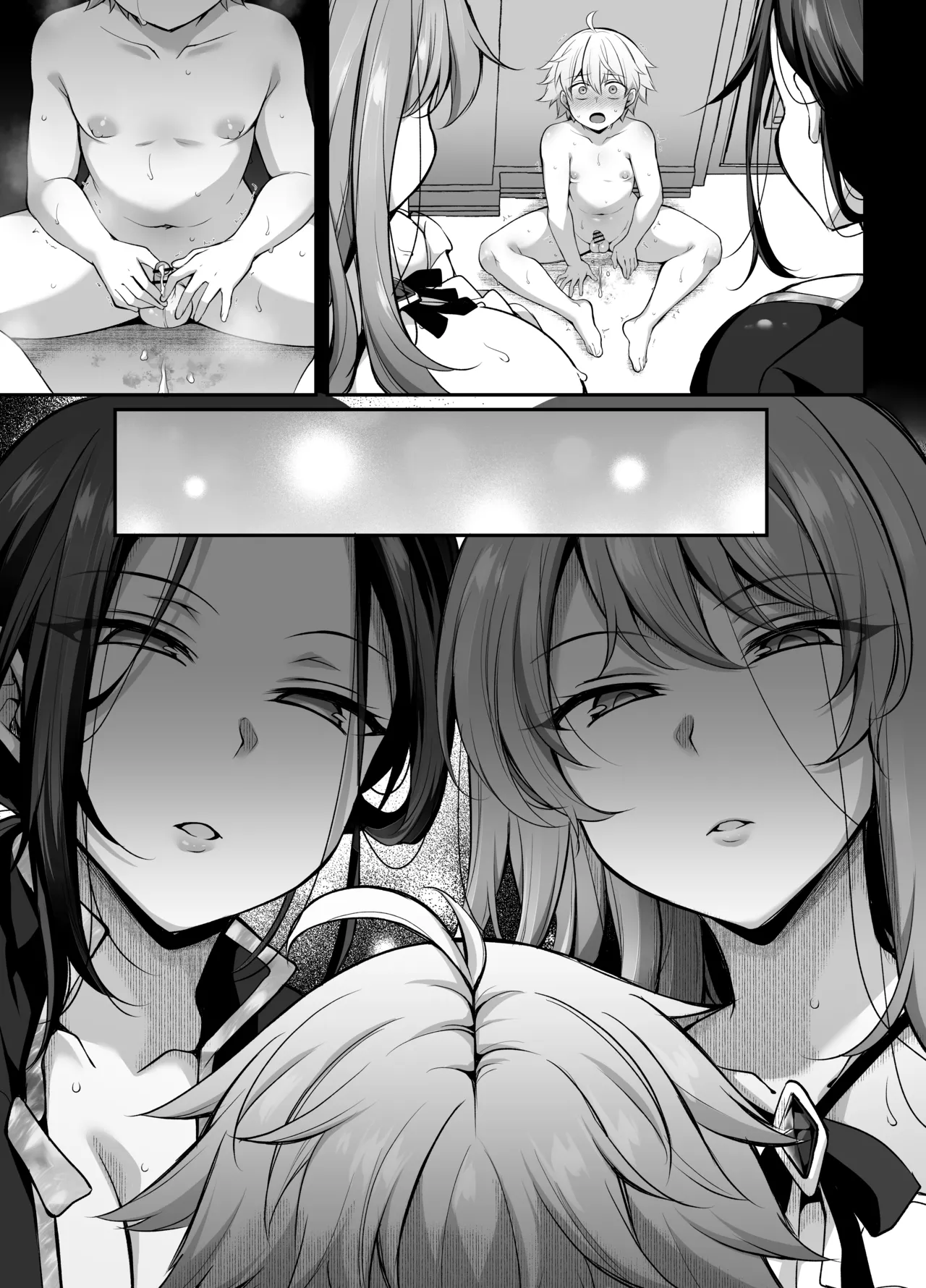 [ミニチュアキマイラ1/24 (J-2型)] 奪われた人生も男の自信も恋心もとりもどして最強婚約者達と世界を巡る冒険譚へ 117eme image