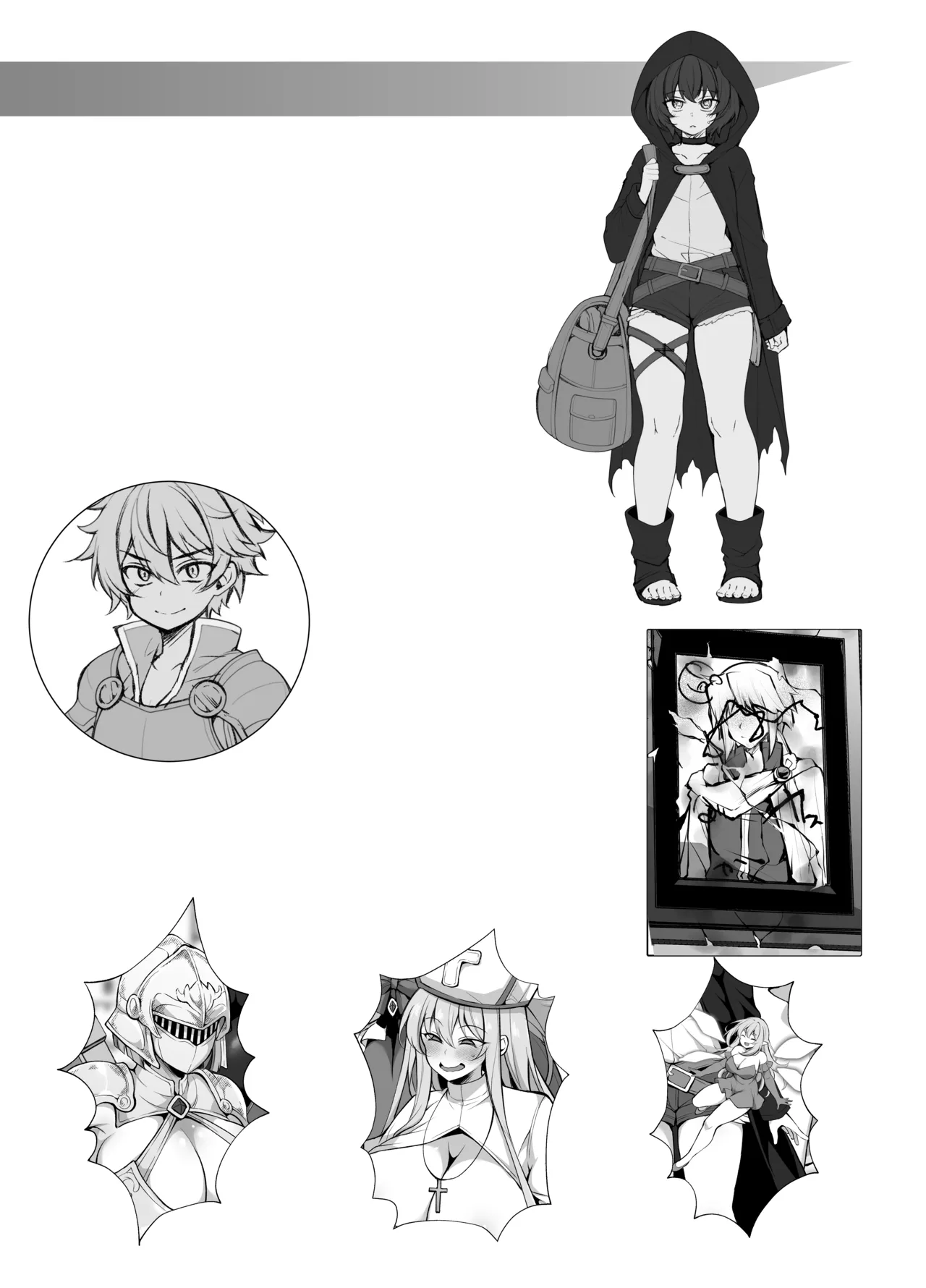 [ミニチュアキマイラ1/24 (J-2型)] 奪われた人生も男の自信も恋心もとりもどして最強婚約者達と世界を巡る冒険譚へ 119eme image