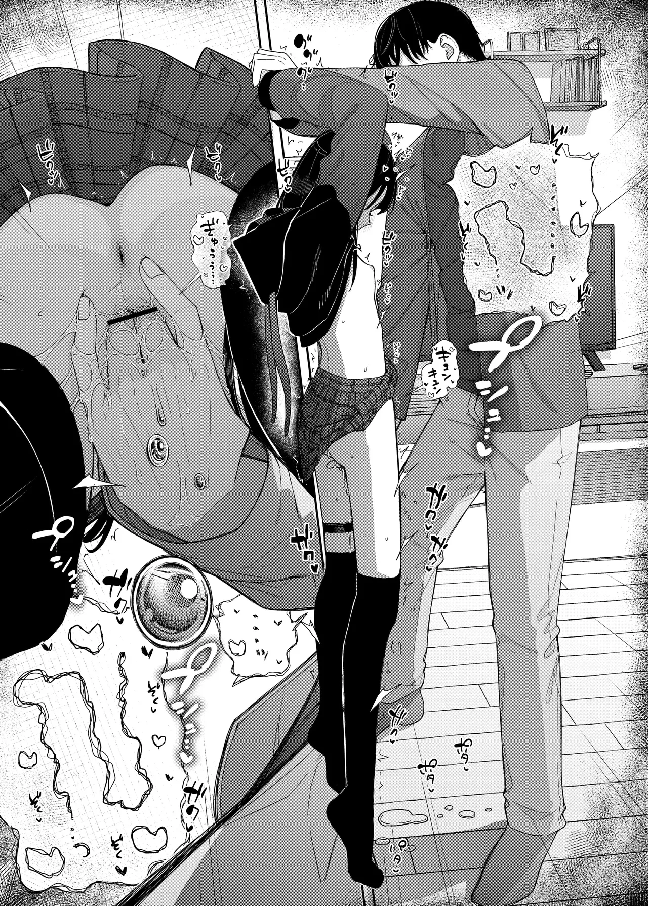 [Karamomo Tart (Kindatsu)] Majime na dake ga Torie no Boku ga Hametsu Ganbou no Seito ni Seiheki o Guchagucha ni Yugama sareta Hanashi 2 ~Dakara Boku wa Katei Kyoushi o Yameta 2~ Part 1 [Chinese] [XY个人翻译] [Digital] 图片编号 58