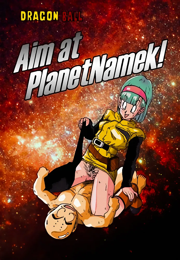 [Ogata Satomi] Aim at Planet Namek! | Diretti al Pianeta Namek! (Dragon Ball Z) [Italian] [Colorized] 图片编号 1