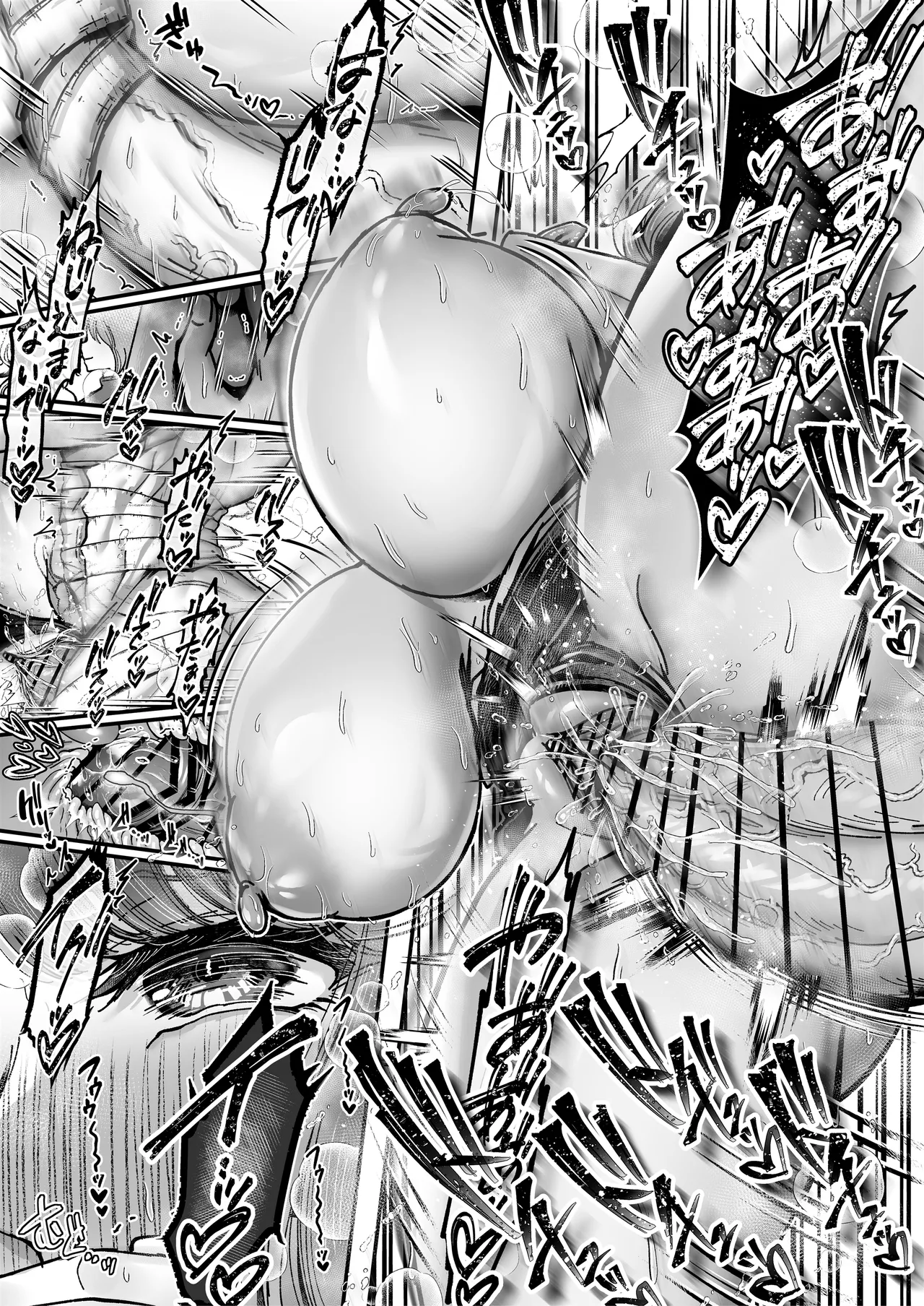 [04cura] Otsukaresama desu, Tsukimiya-san ~Dekiai Shikijou Rei vs Yokkyuu Fuman OL no 1-kkagetsu~ Joujun [Chinese] [MTL] [Digital] 图片编号 53