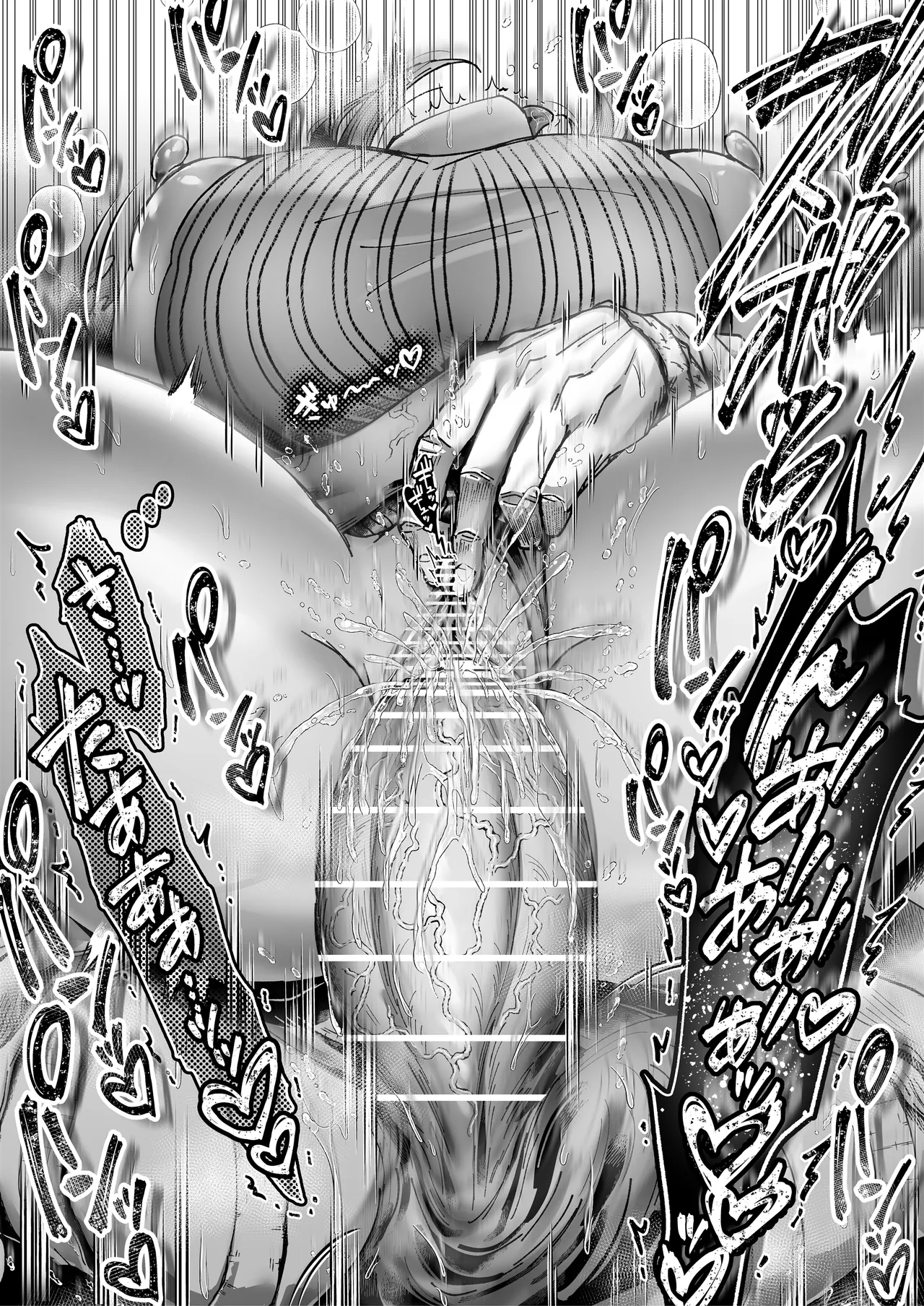 [04cura] Otsukaresama desu, Tsukimiya-san ~Dekiai Shikijou Rei vs Yokkyuu Fuman OL no 1-kkagetsu~ Joujun [Chinese] [MTL] [Digital] 图片编号 65