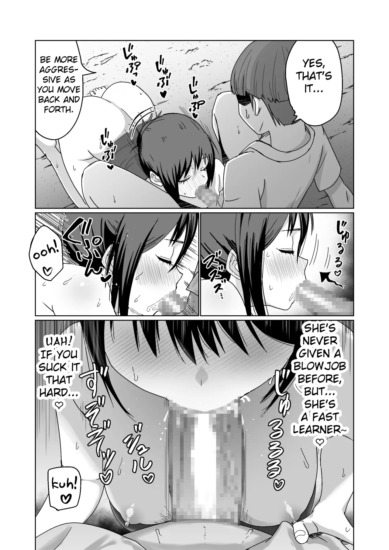[Citrus] GET shita Onnanoko ga Kairaku Ochi shite Dosukebe ni Naru Hanashi [English] [Fated Circle] image number 6