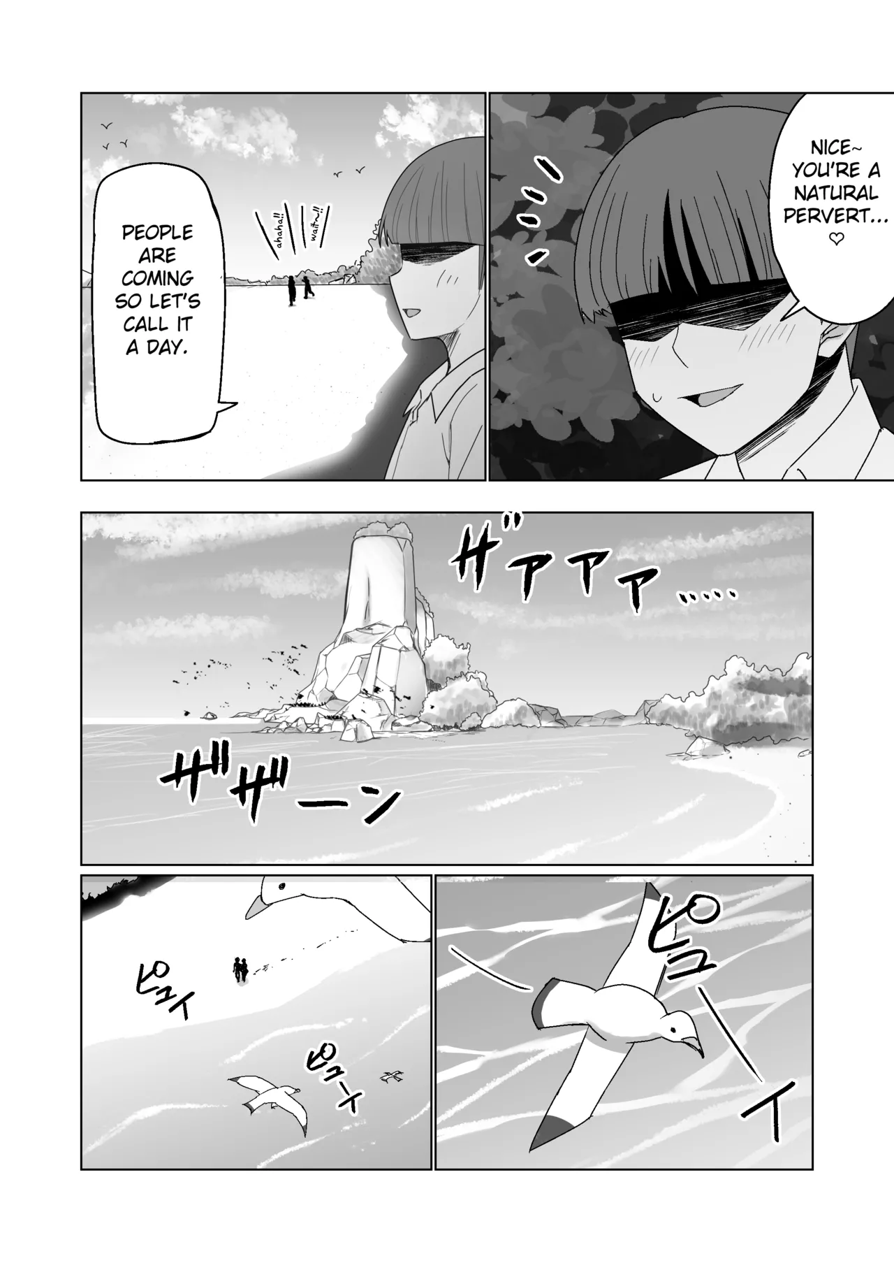 [Citrus] GET shita Onnanoko ga Kairaku Ochi shite Dosukebe ni Naru Hanashi [English] [Fated Circle] image number 8