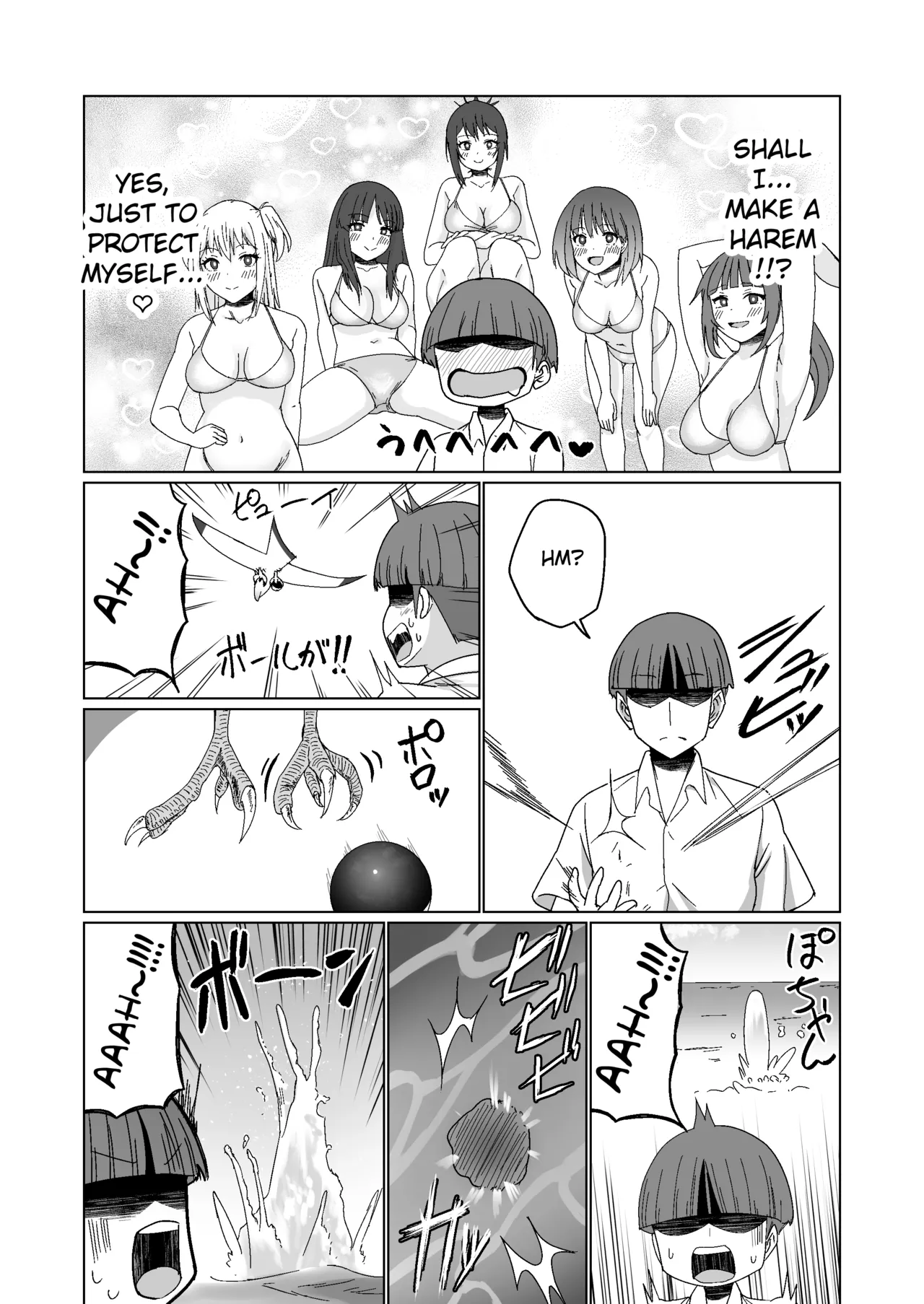 [Citrus] GET shita Onnanoko ga Kairaku Ochi shite Dosukebe ni Naru Hanashi [English] [Fated Circle] image number 10
