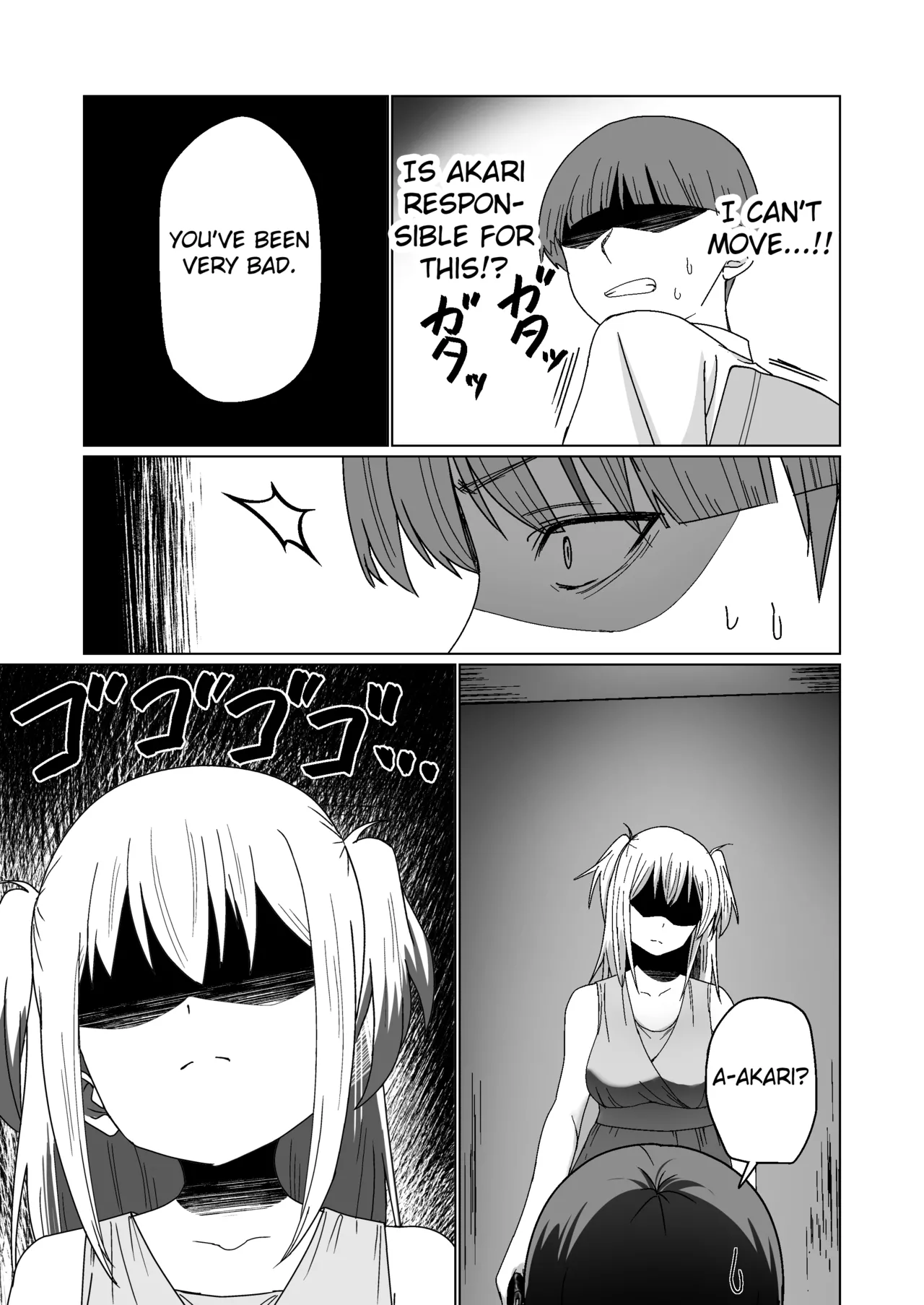 [Citrus] GET shita Onnanoko ga Kairaku Ochi shite Dosukebe ni Naru Hanashi [English] [Fated Circle] image number 15