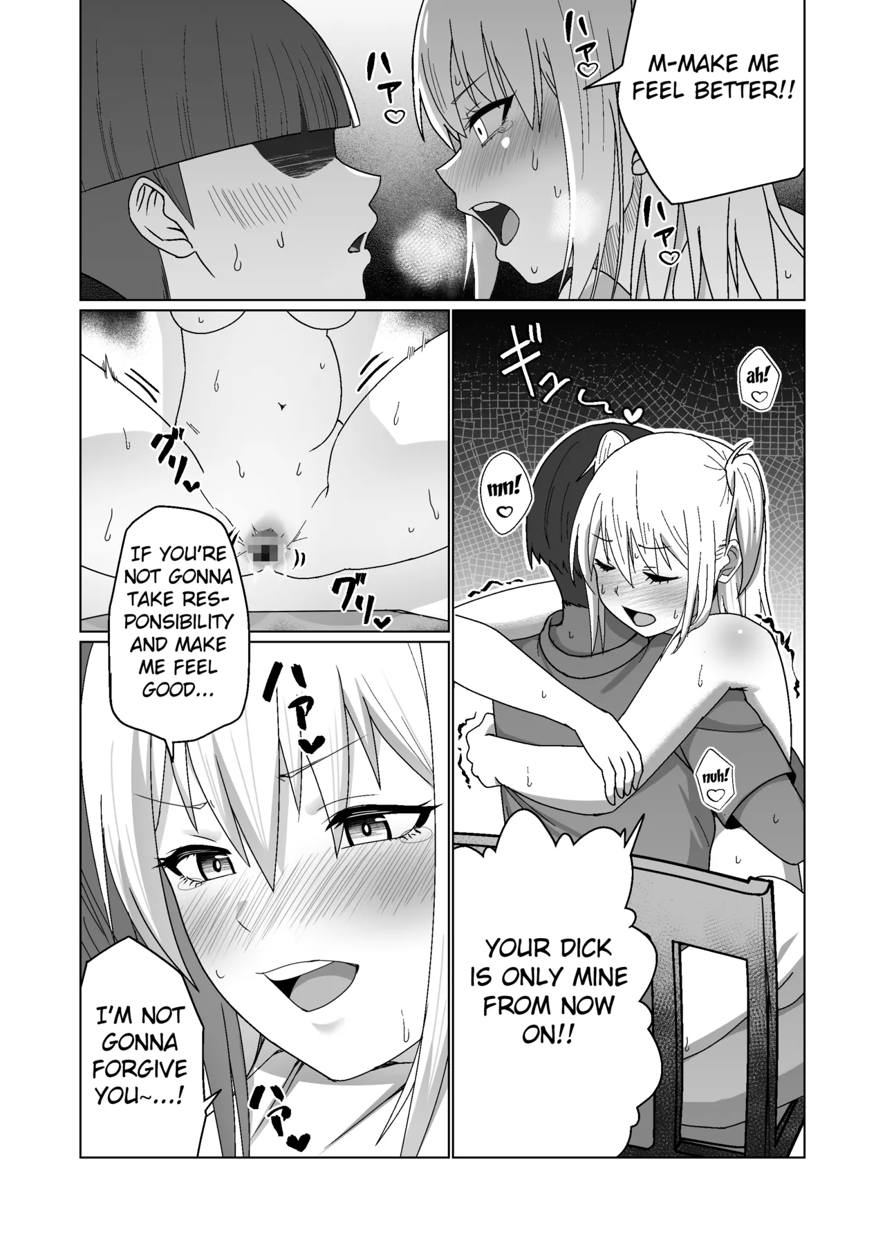 [Citrus] GET shita Onnanoko ga Kairaku Ochi shite Dosukebe ni Naru Hanashi [English] [Fated Circle] image number 22