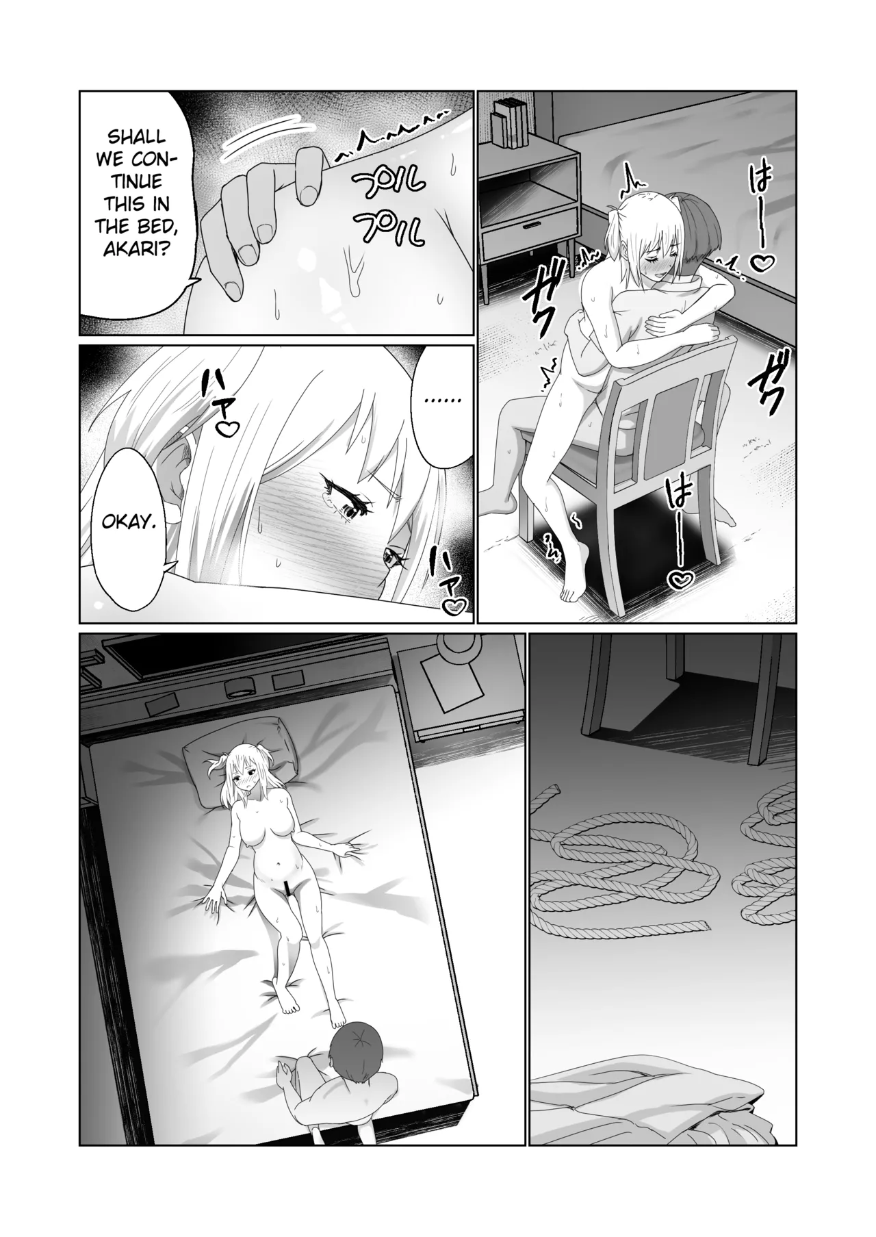 [Citrus] GET shita Onnanoko ga Kairaku Ochi shite Dosukebe ni Naru Hanashi [English] [Fated Circle] image number 25